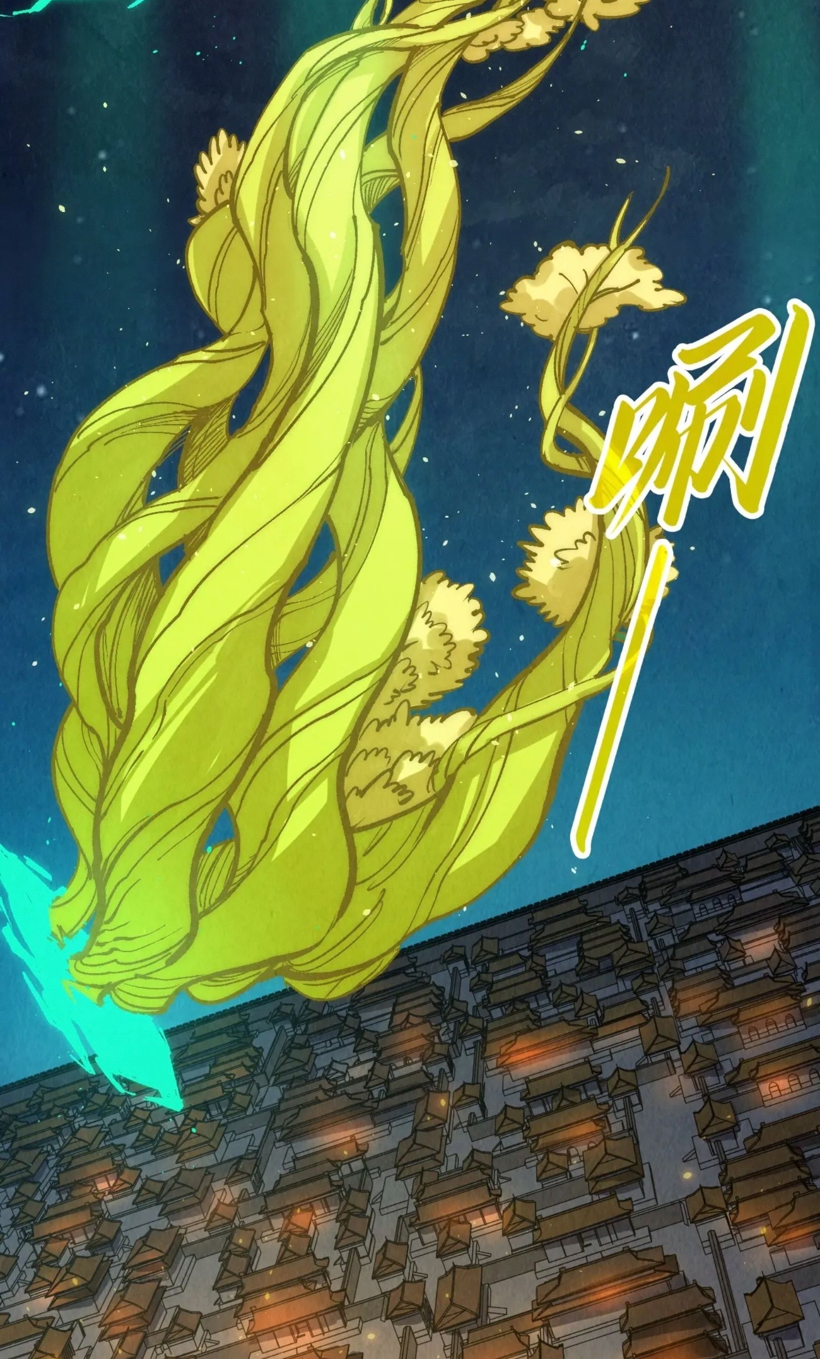 1668manga.com อ่านมังงะตอนใหม่