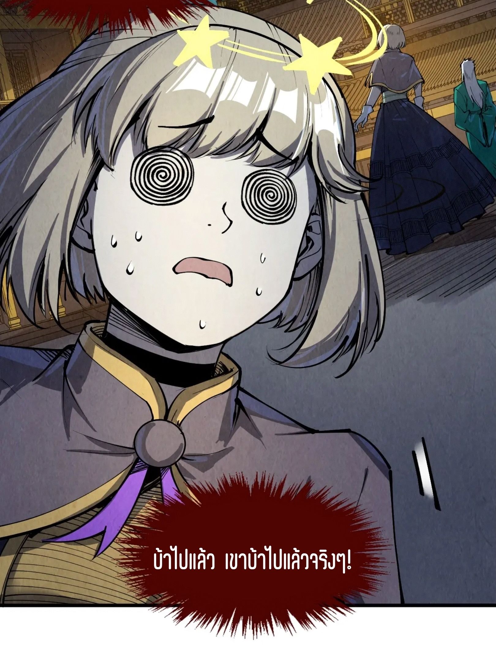 1668manga.com อ่านมังงะตอนใหม่