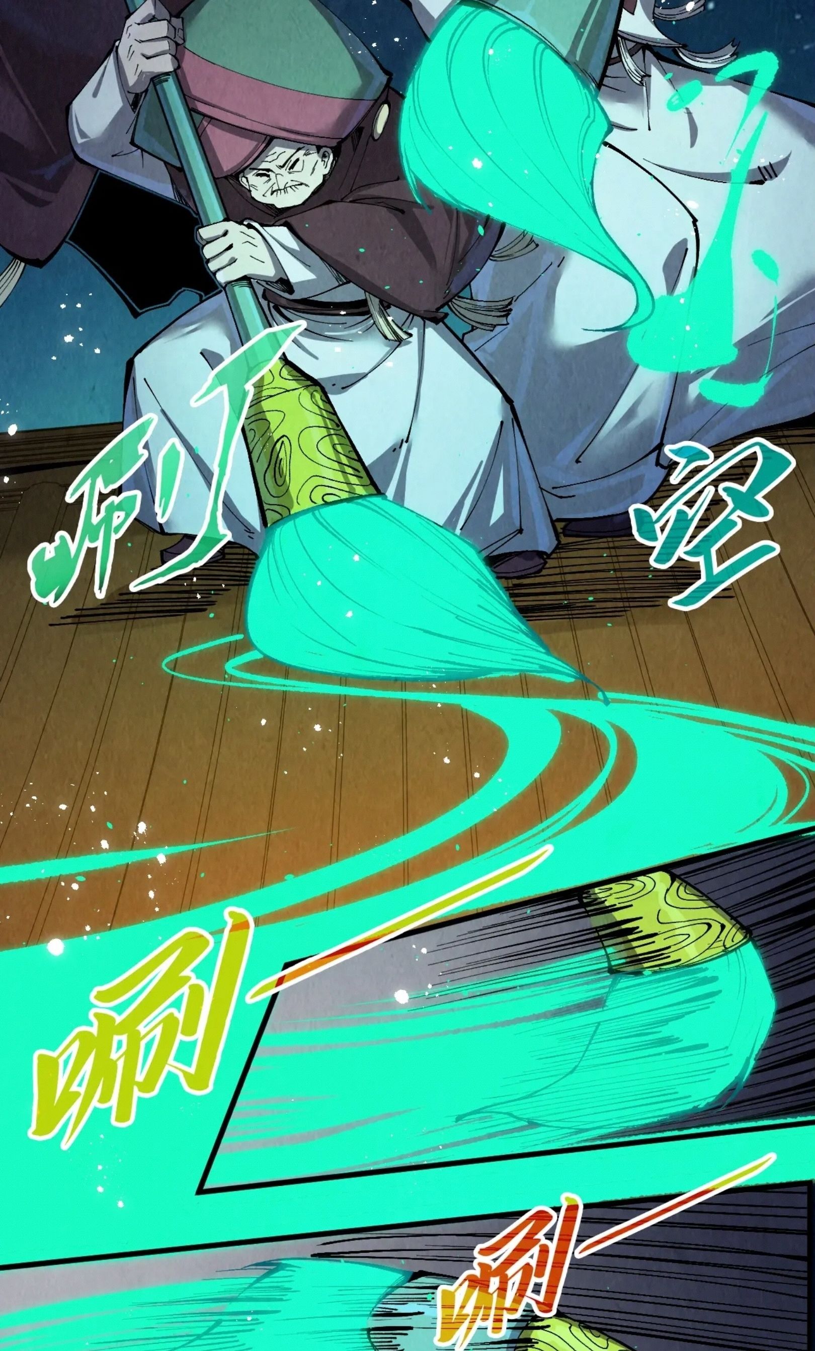 1668manga.com อ่านมังงะตอนใหม่