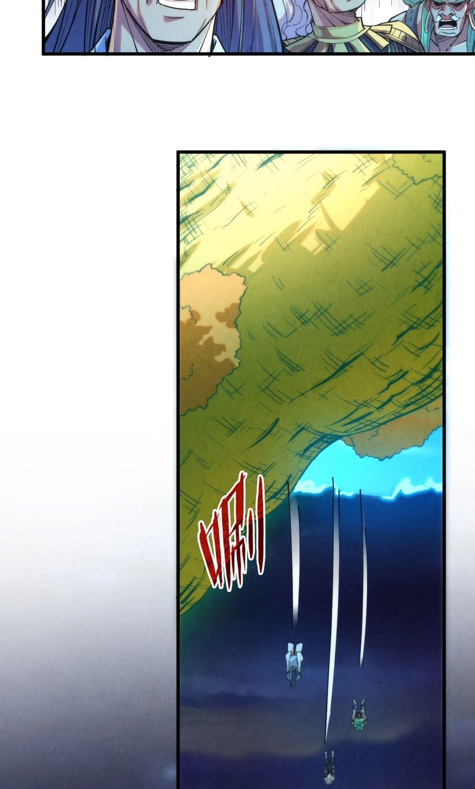 1668manga.com อ่านมังงะตอนใหม่