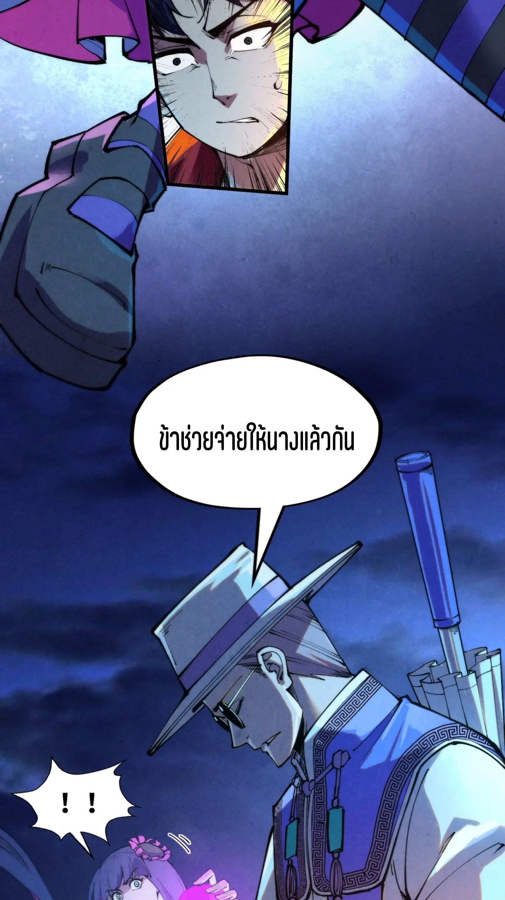 1668manga.com อ่านมังงะตอนใหม่