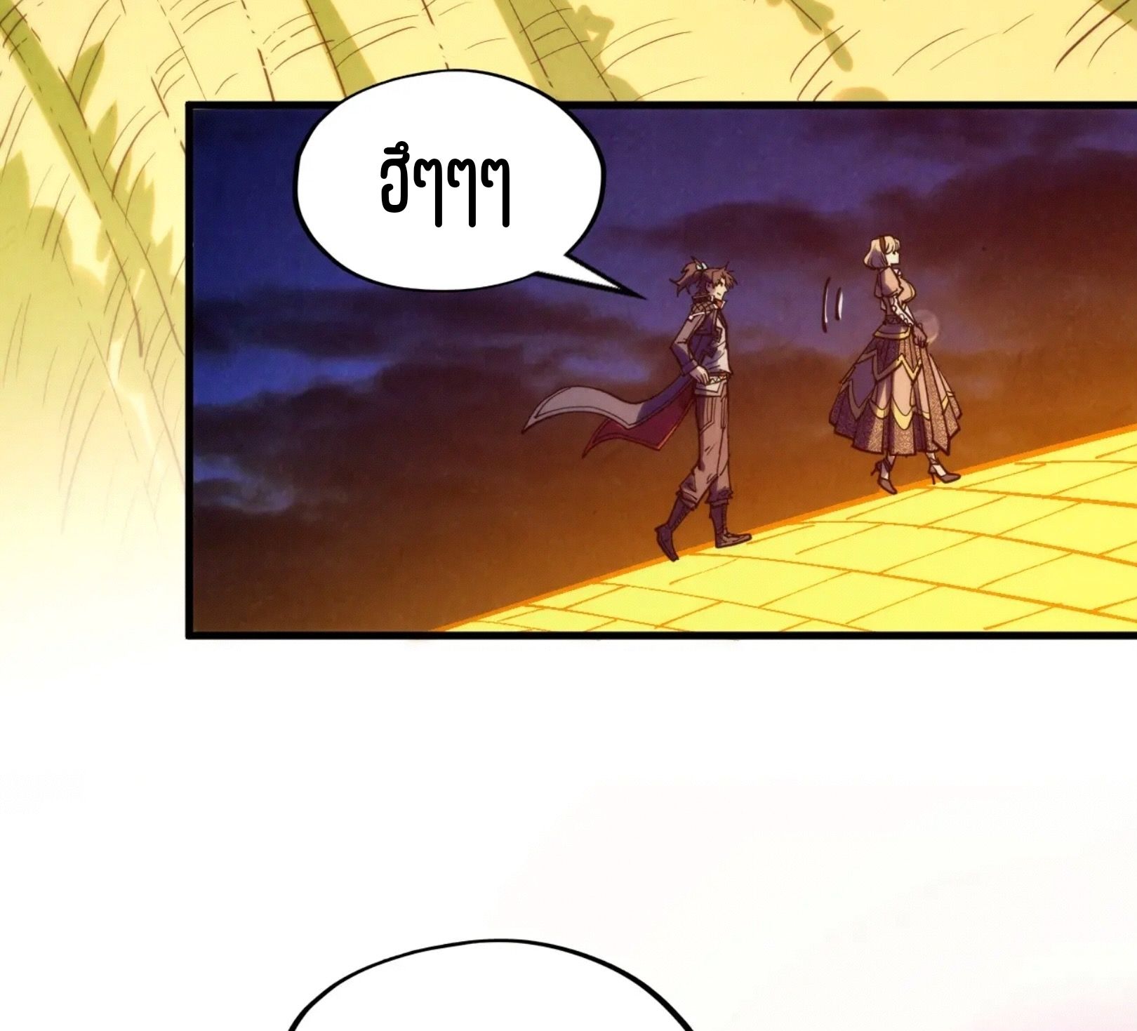 1668manga.com อ่านมังงะตอนใหม่