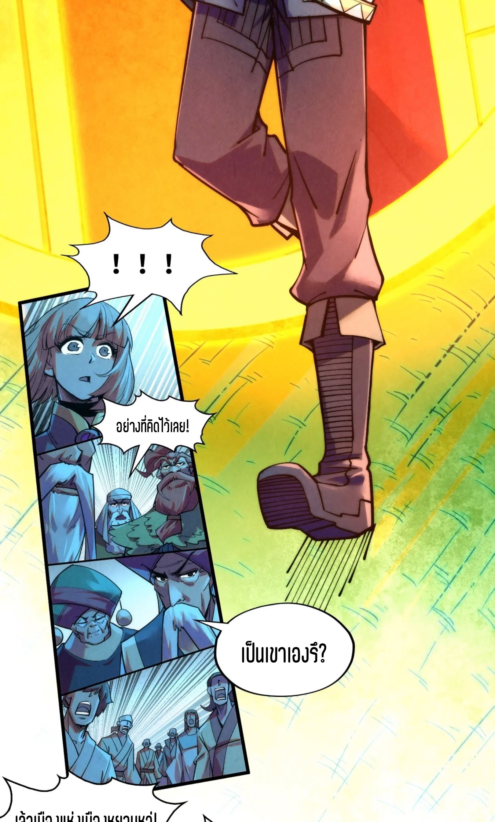 1668manga.com อ่านมังงะตอนใหม่