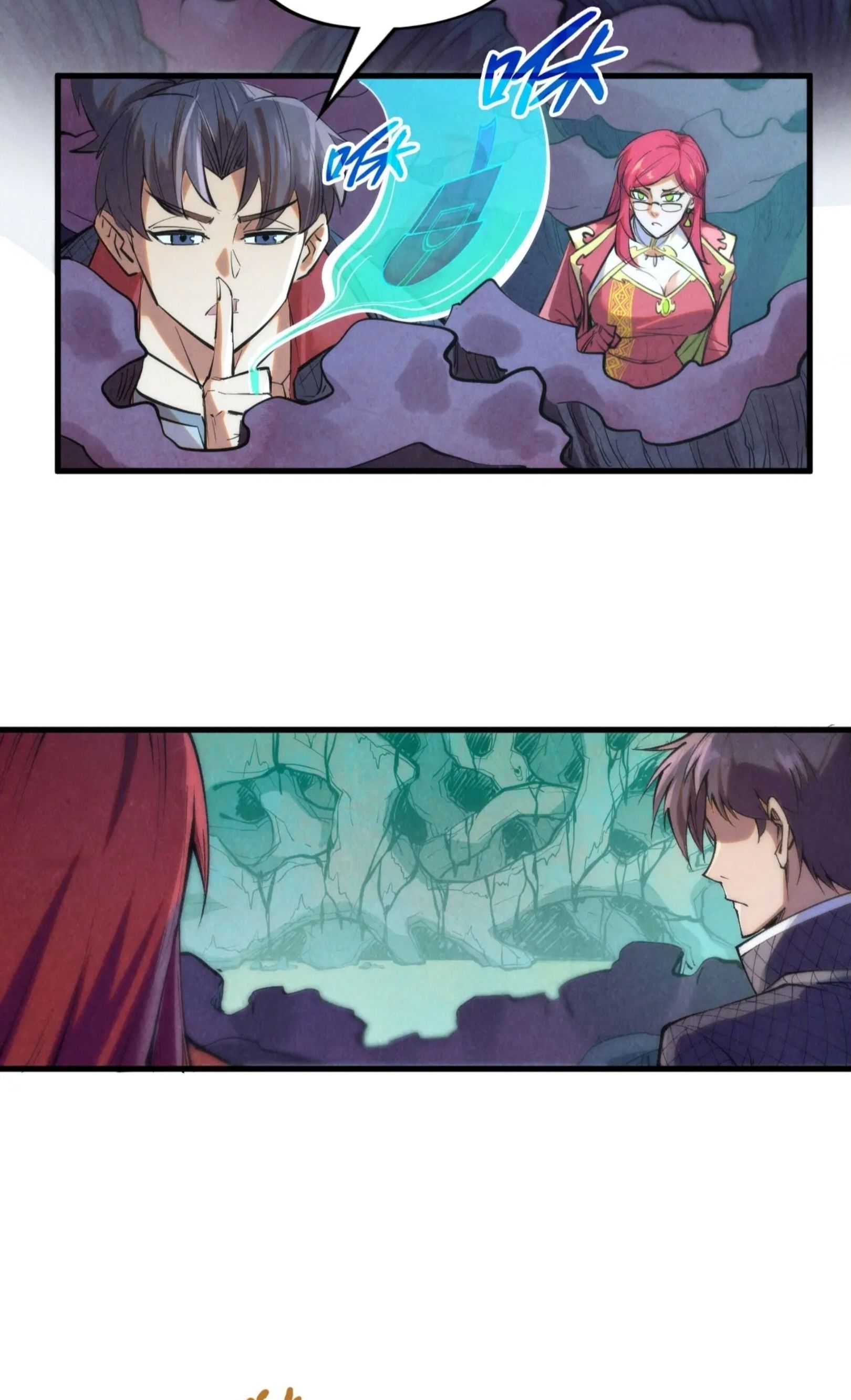1668manga.com อ่านมังงะตอนใหม่