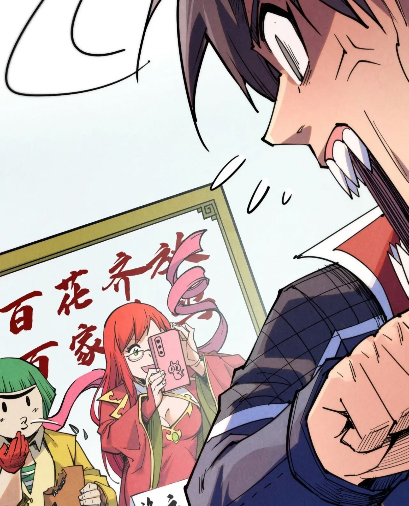 1668manga.com อ่านมังงะตอนใหม่