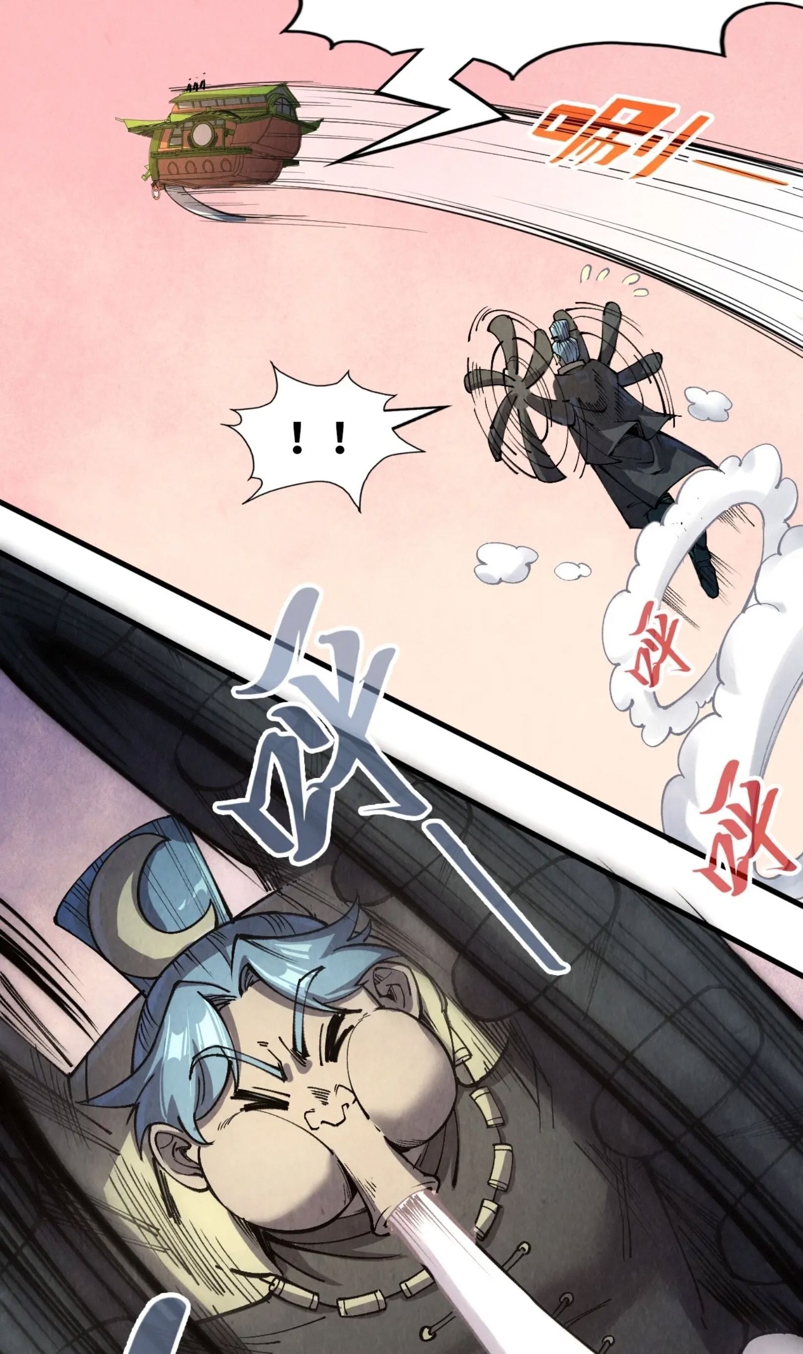 1668manga.com อ่านมังงะตอนใหม่