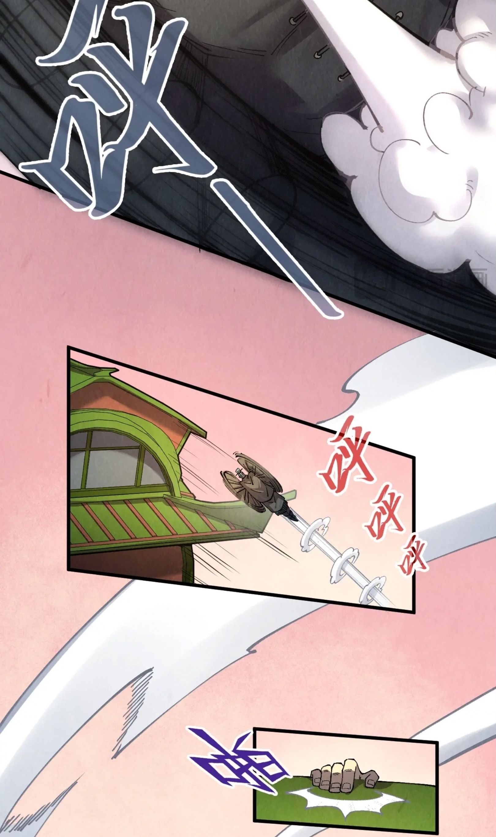 1668manga.com อ่านมังงะตอนใหม่