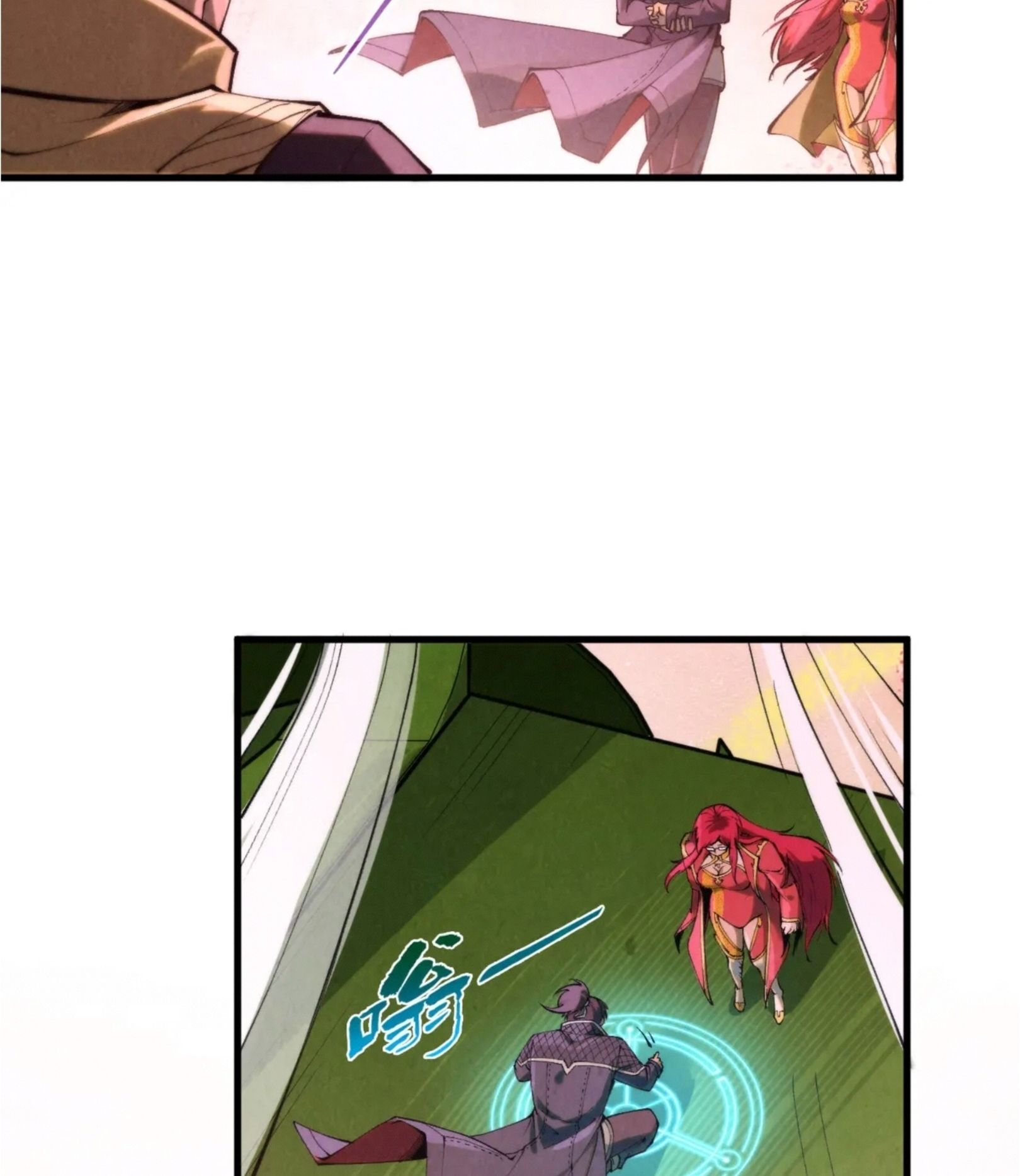 1668manga.com อ่านมังงะตอนใหม่
