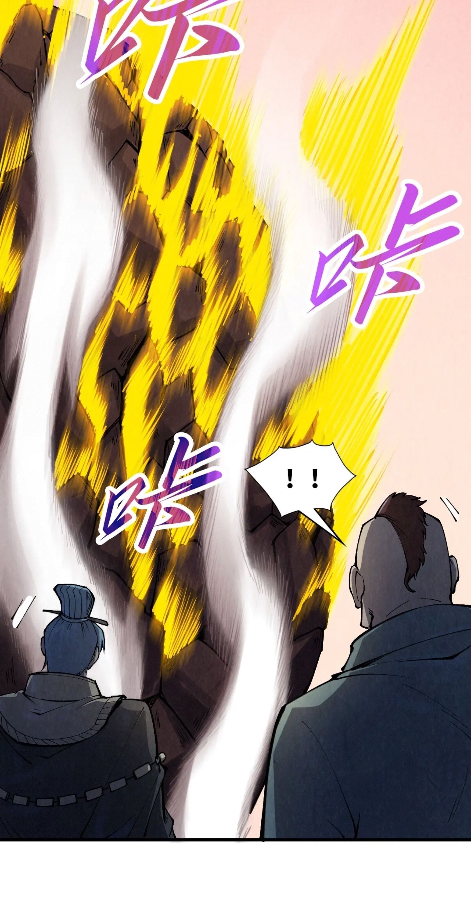 1668manga.com อ่านมังงะตอนใหม่