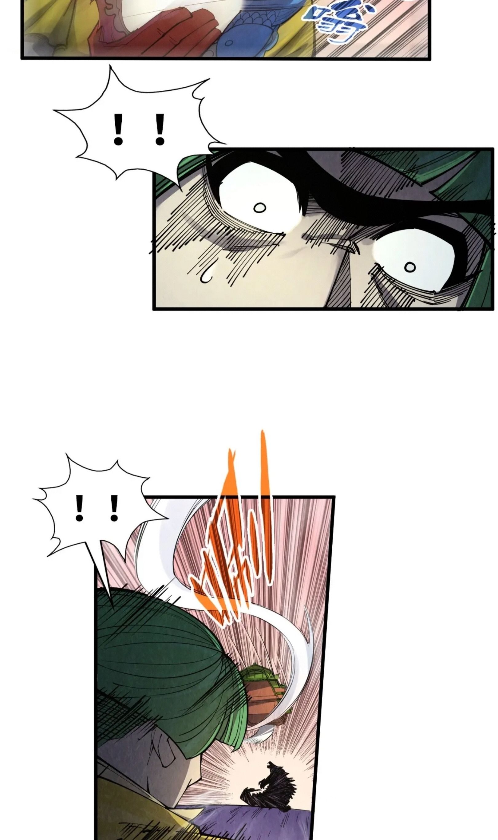 1668manga.com อ่านมังงะตอนใหม่