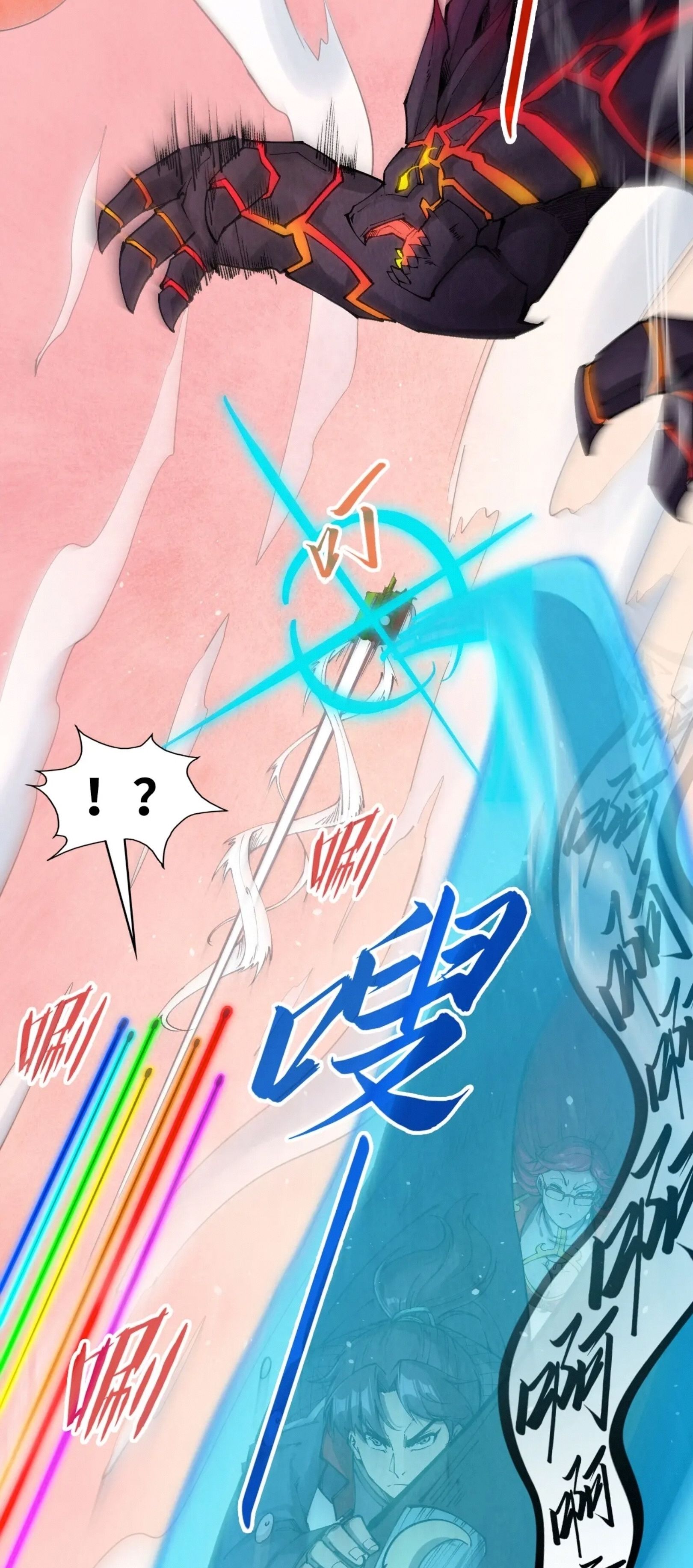 1668manga.com อ่านมังงะตอนใหม่