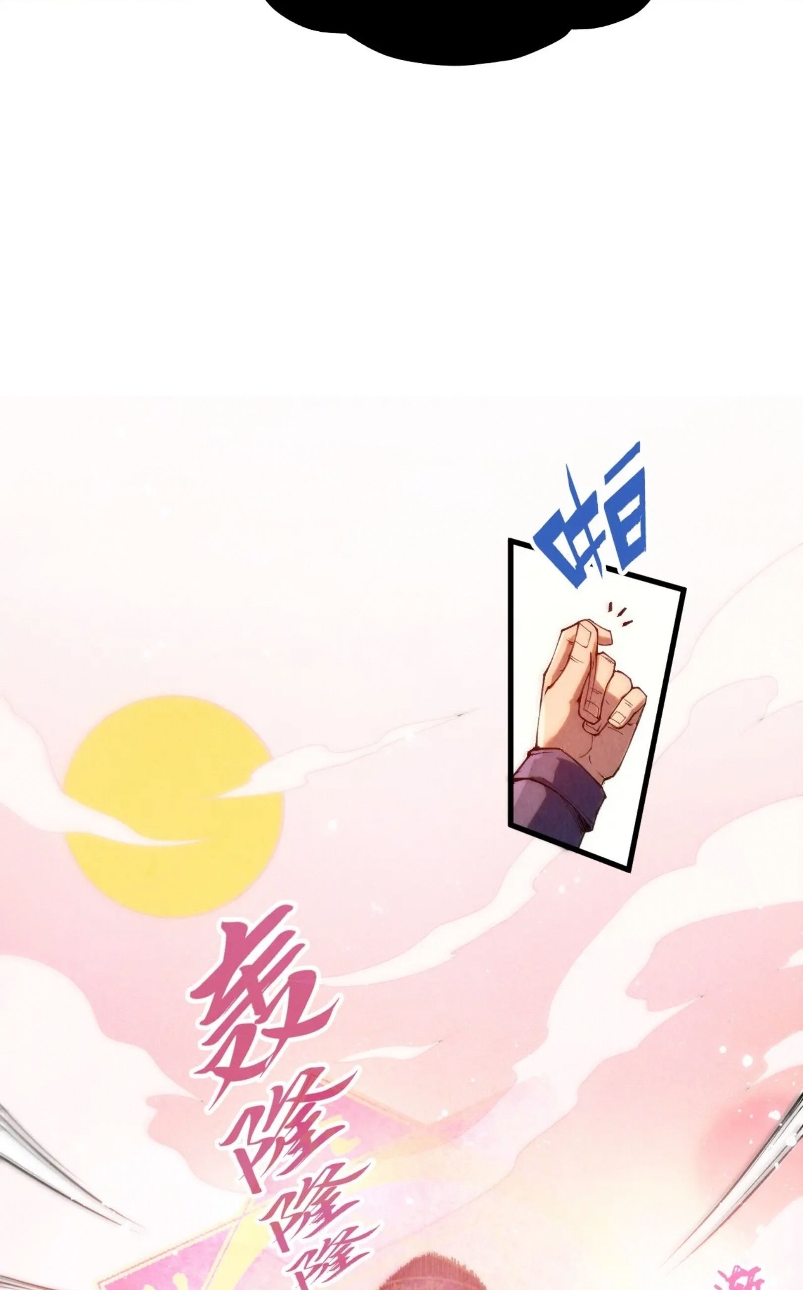 1668manga.com อ่านมังงะตอนใหม่