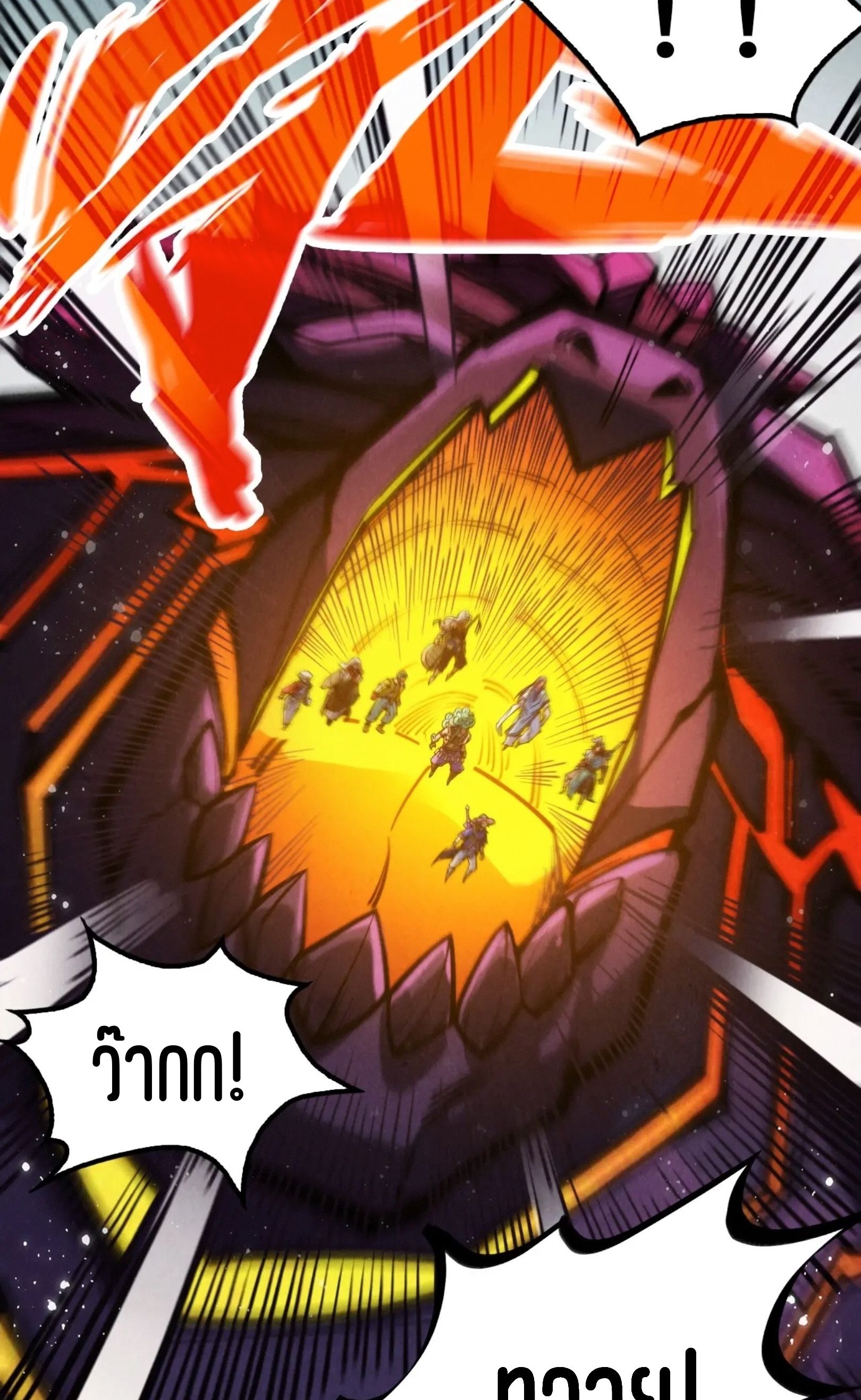1668manga.com อ่านมังงะตอนใหม่