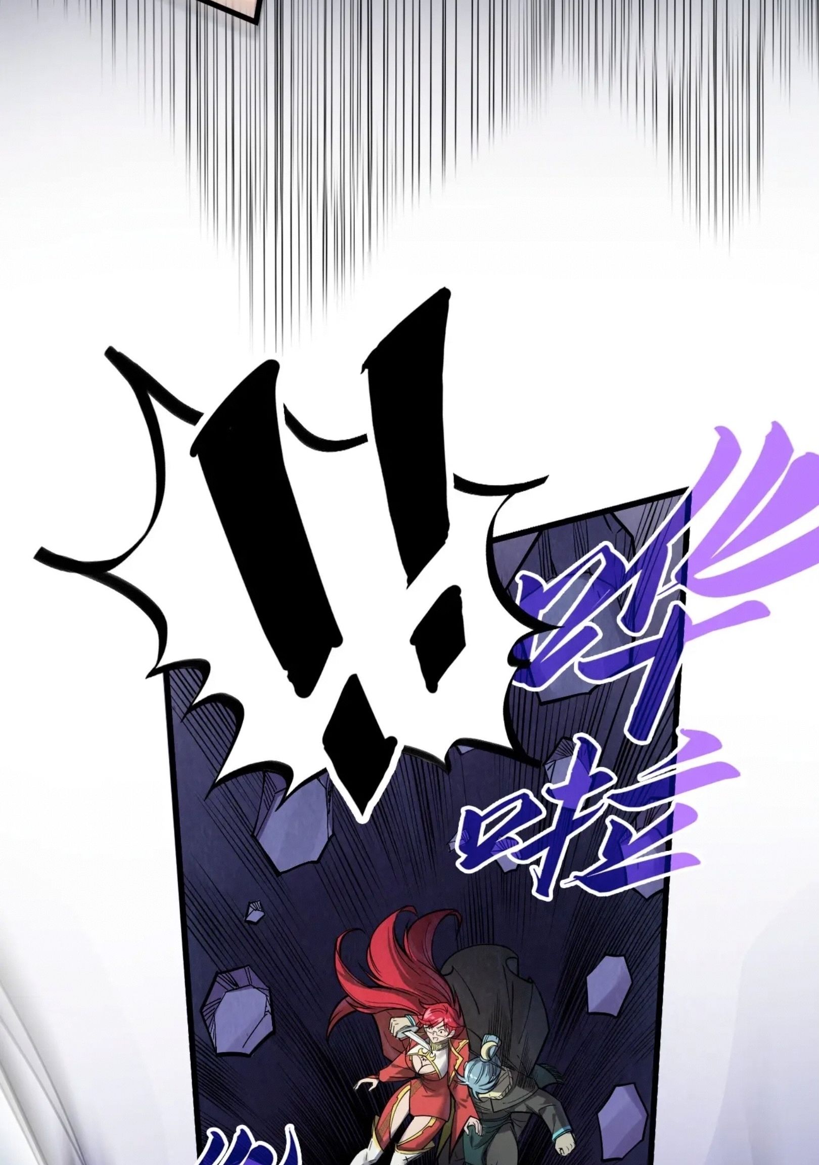 1668manga.com อ่านมังงะตอนใหม่