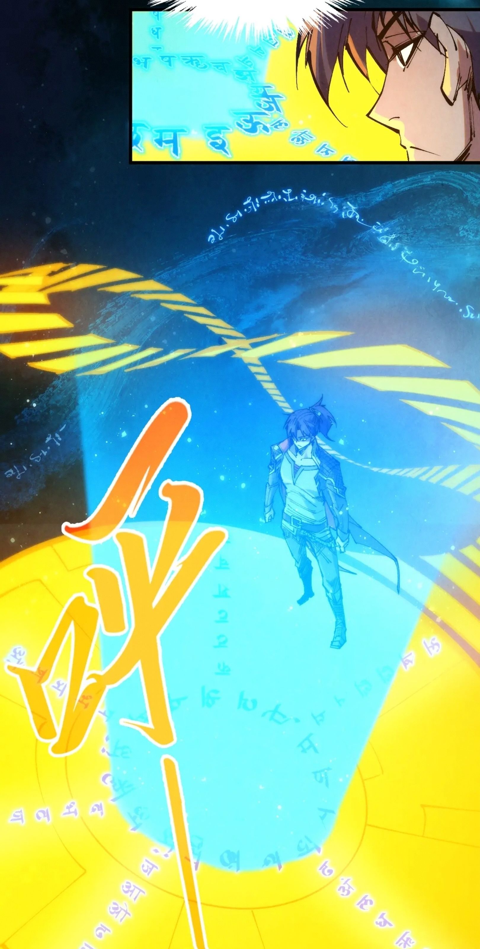1668manga.com อ่านมังงะตอนใหม่