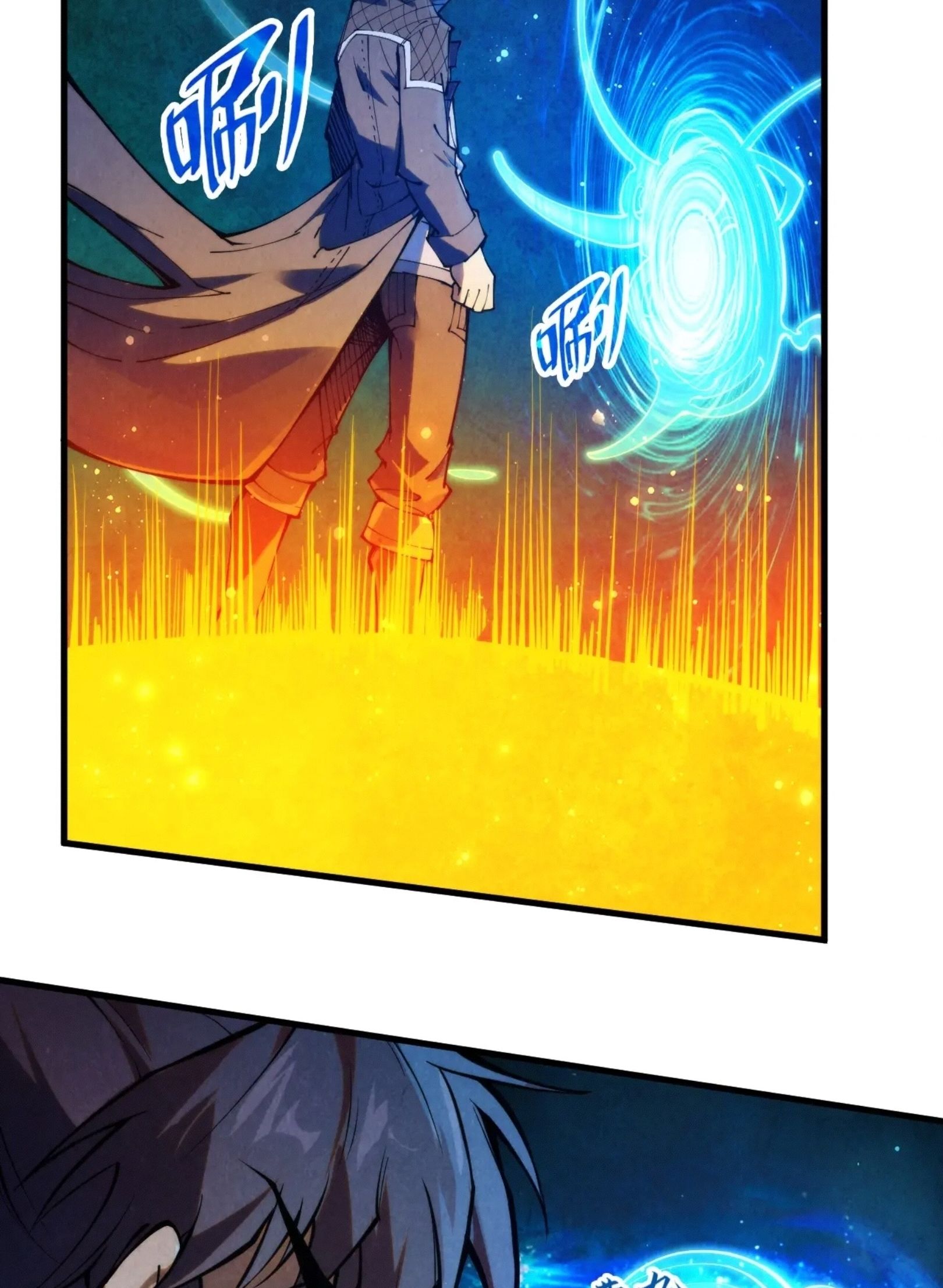 1668manga.com อ่านมังงะตอนใหม่