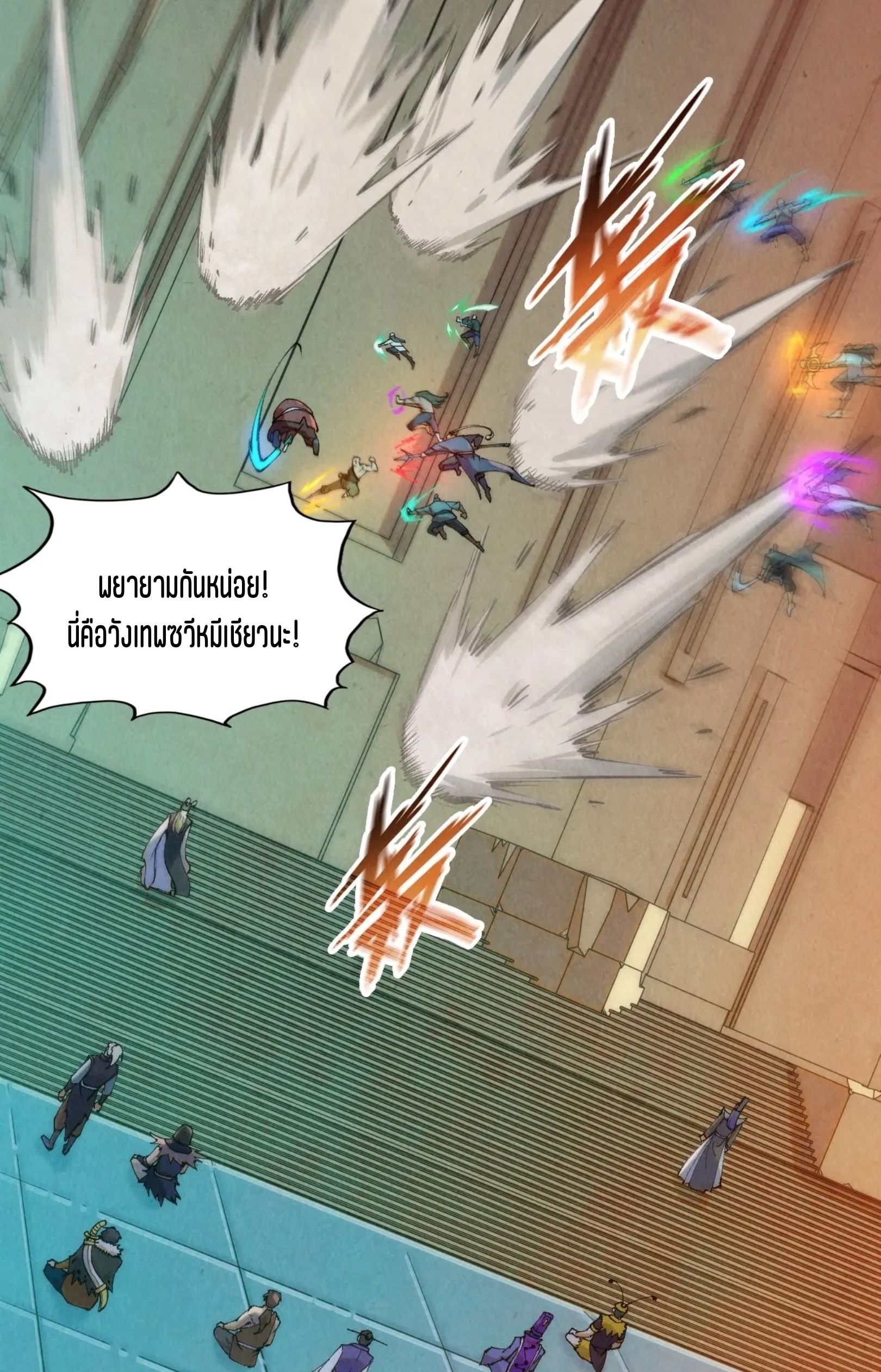 1668manga.com อ่านมังงะตอนใหม่