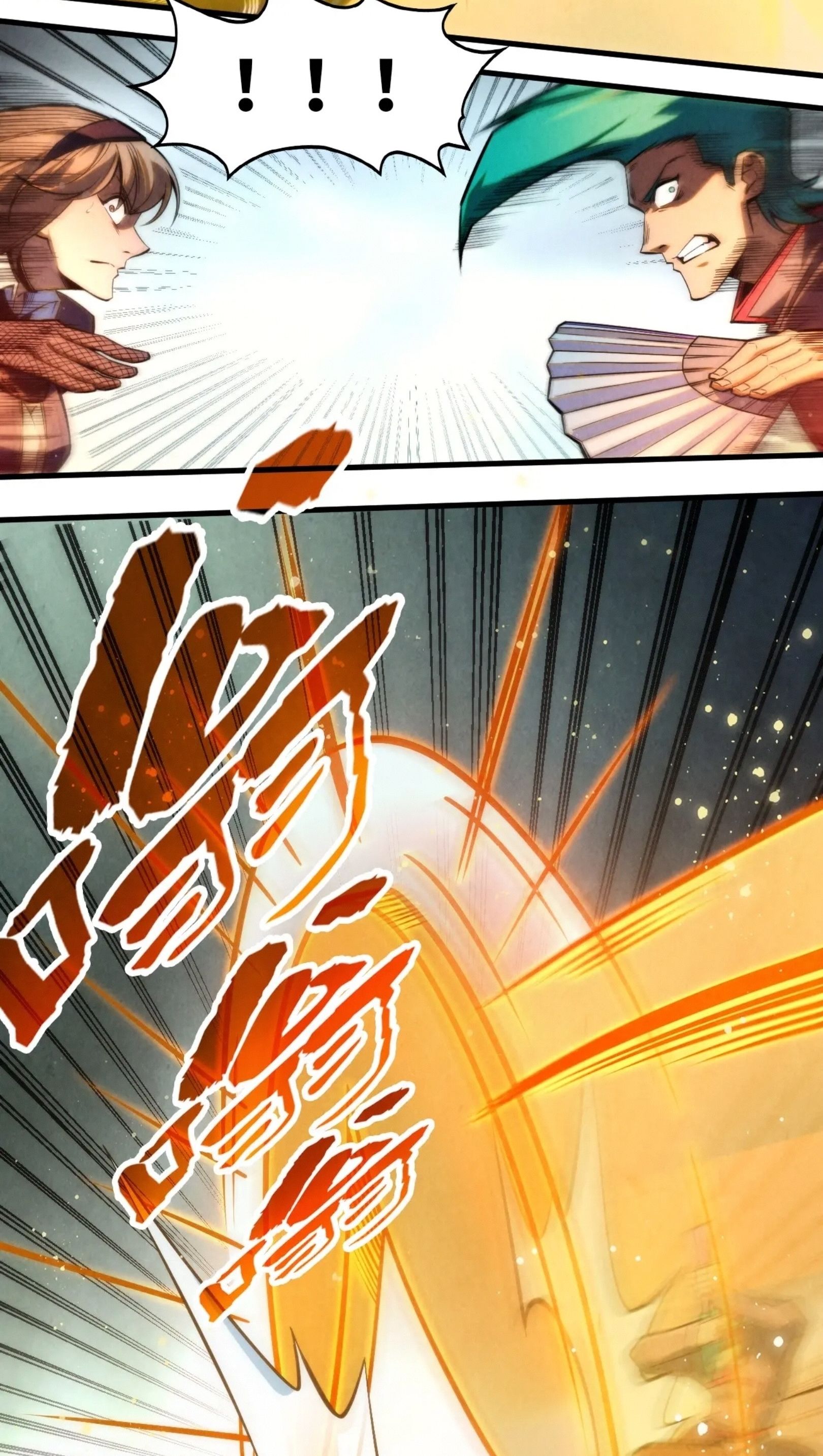 1668manga.com อ่านมังงะตอนใหม่