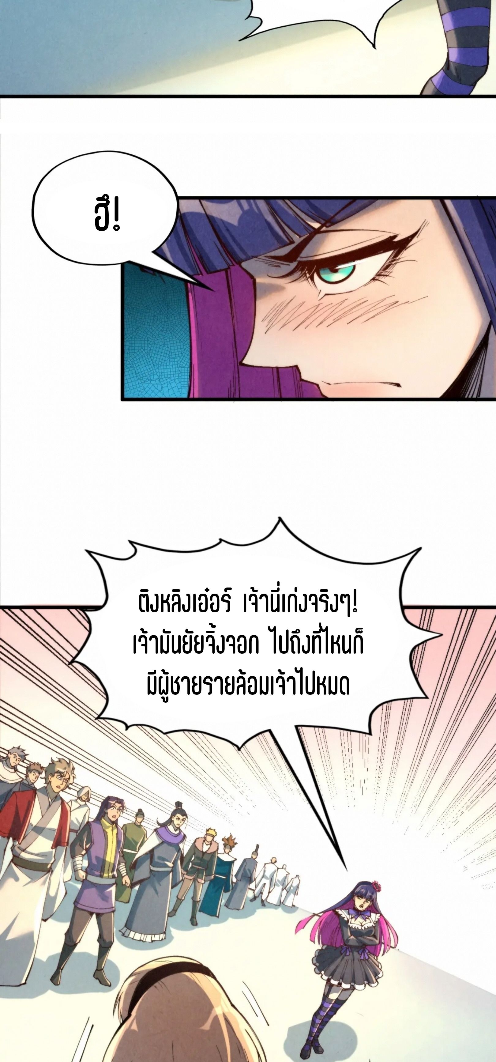 1668manga.com อ่านมังงะตอนใหม่