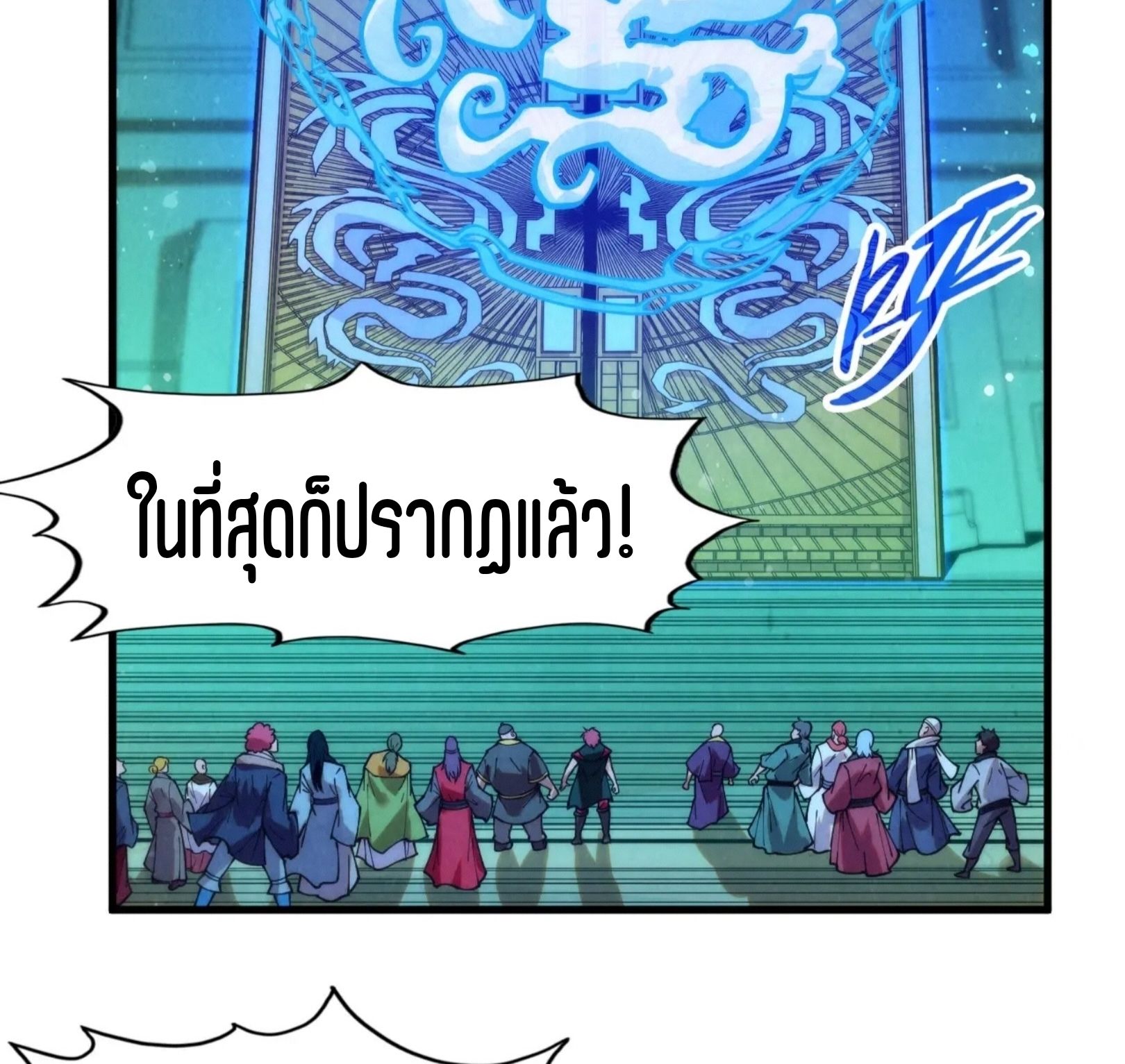 1668manga.com อ่านมังงะตอนใหม่