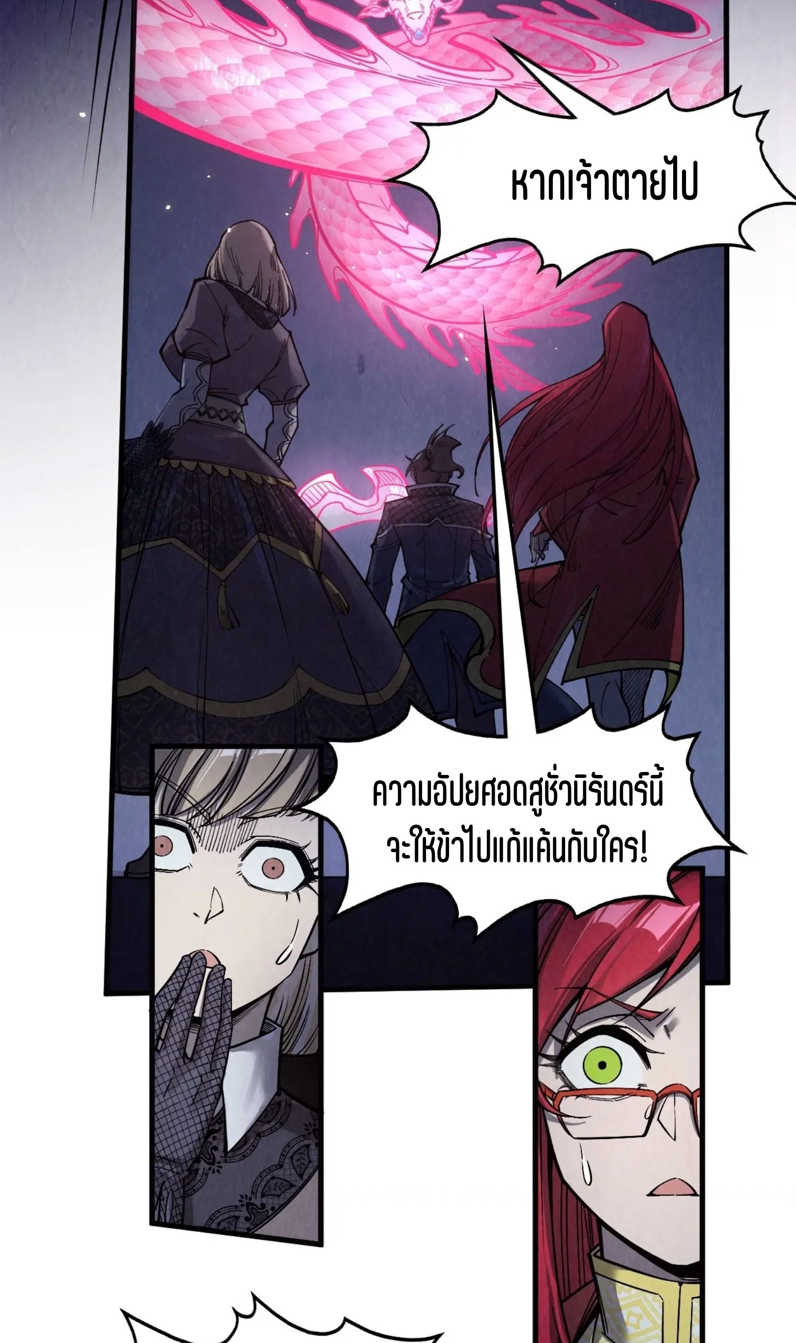 1668manga.com อ่านมังงะตอนใหม่
