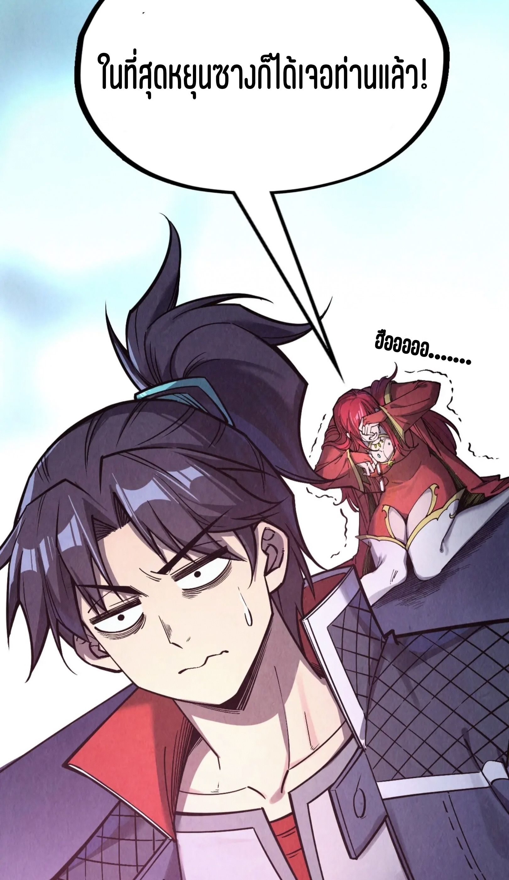 1668manga.com อ่านมังงะตอนใหม่