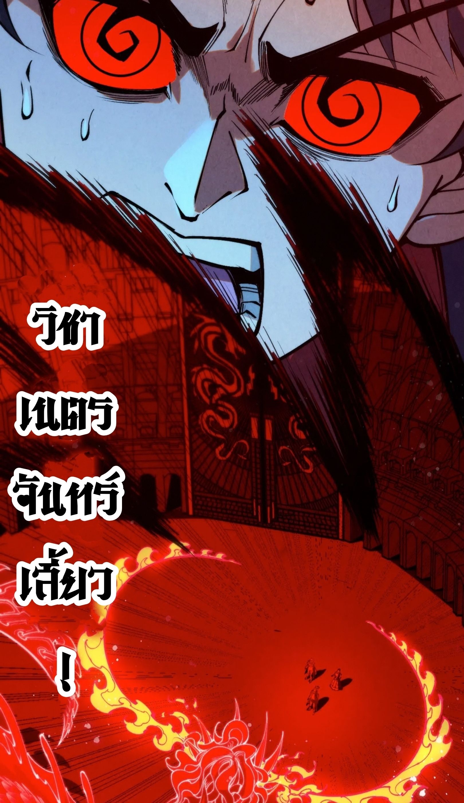 1668manga.com อ่านมังงะตอนใหม่