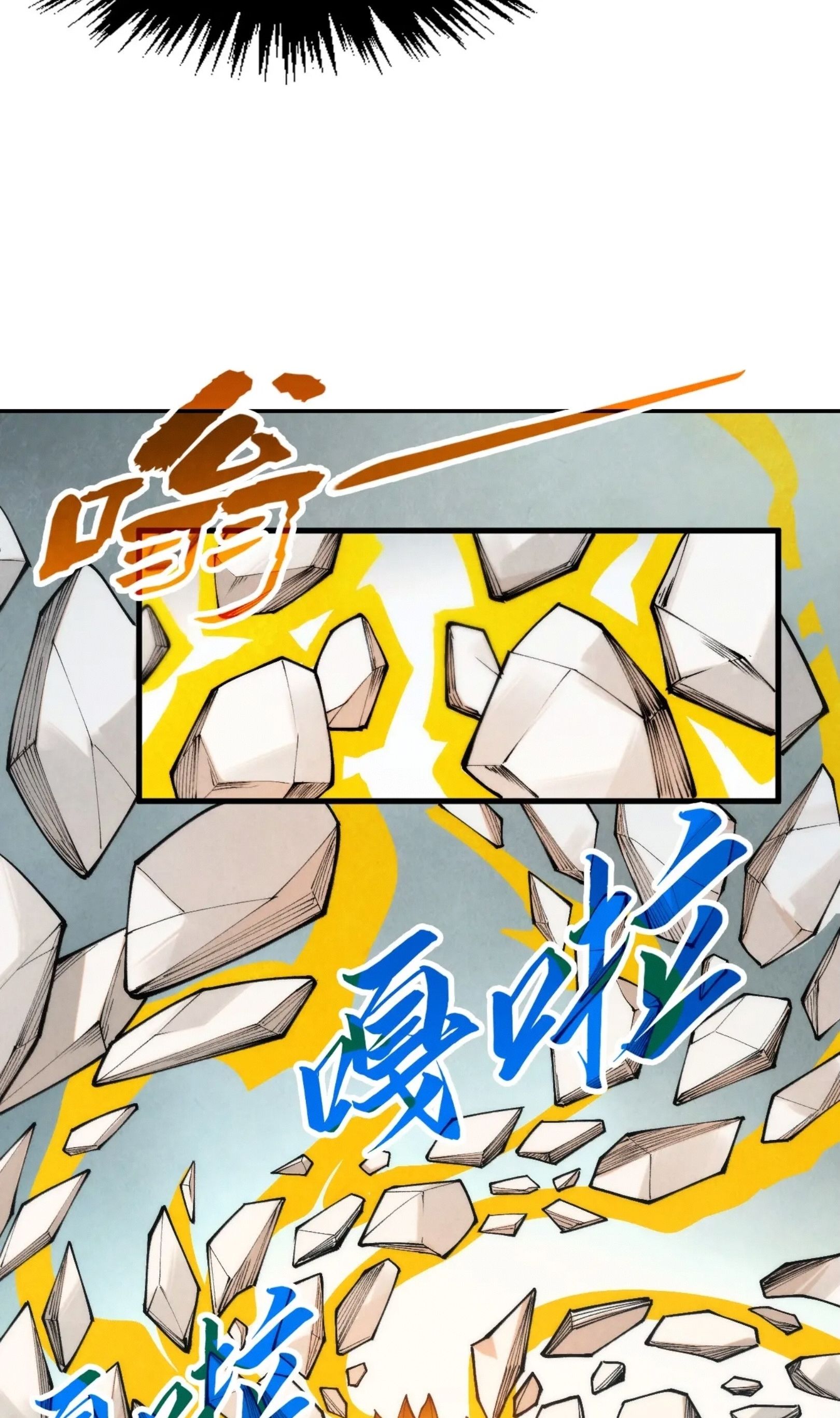 1668manga.com อ่านมังงะตอนใหม่