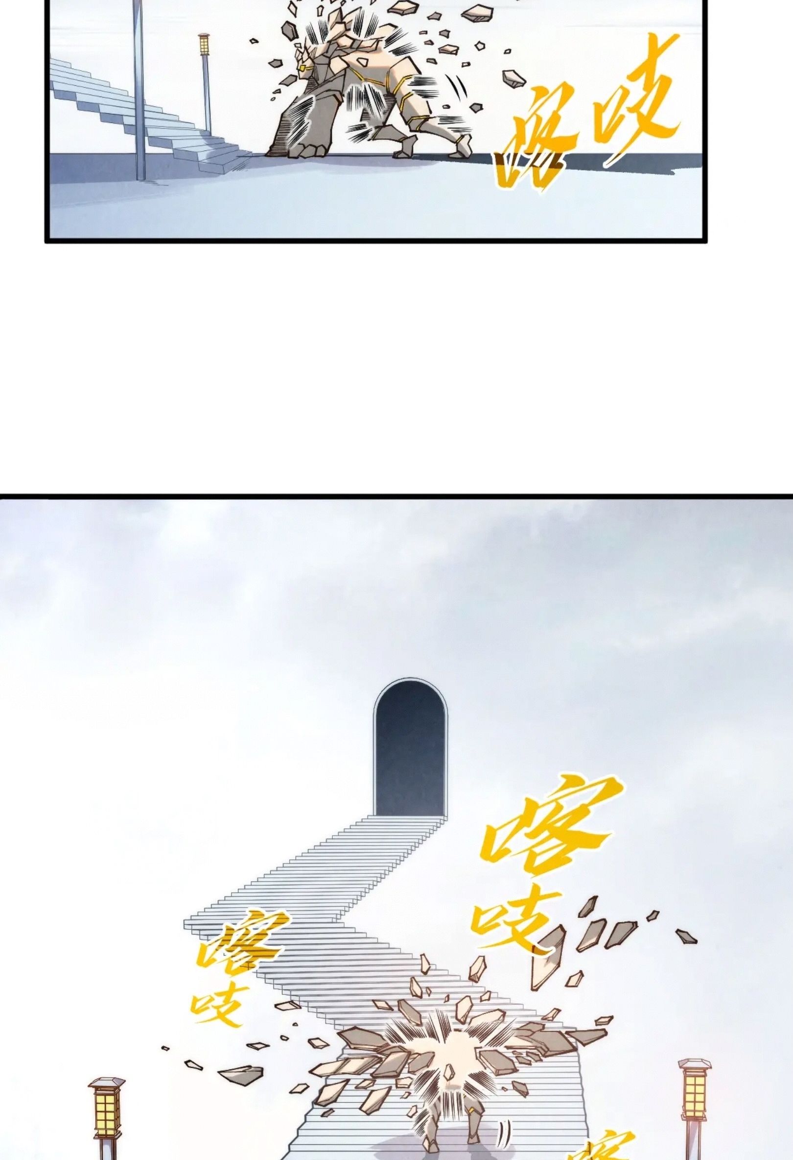 1668manga.com อ่านมังงะตอนใหม่
