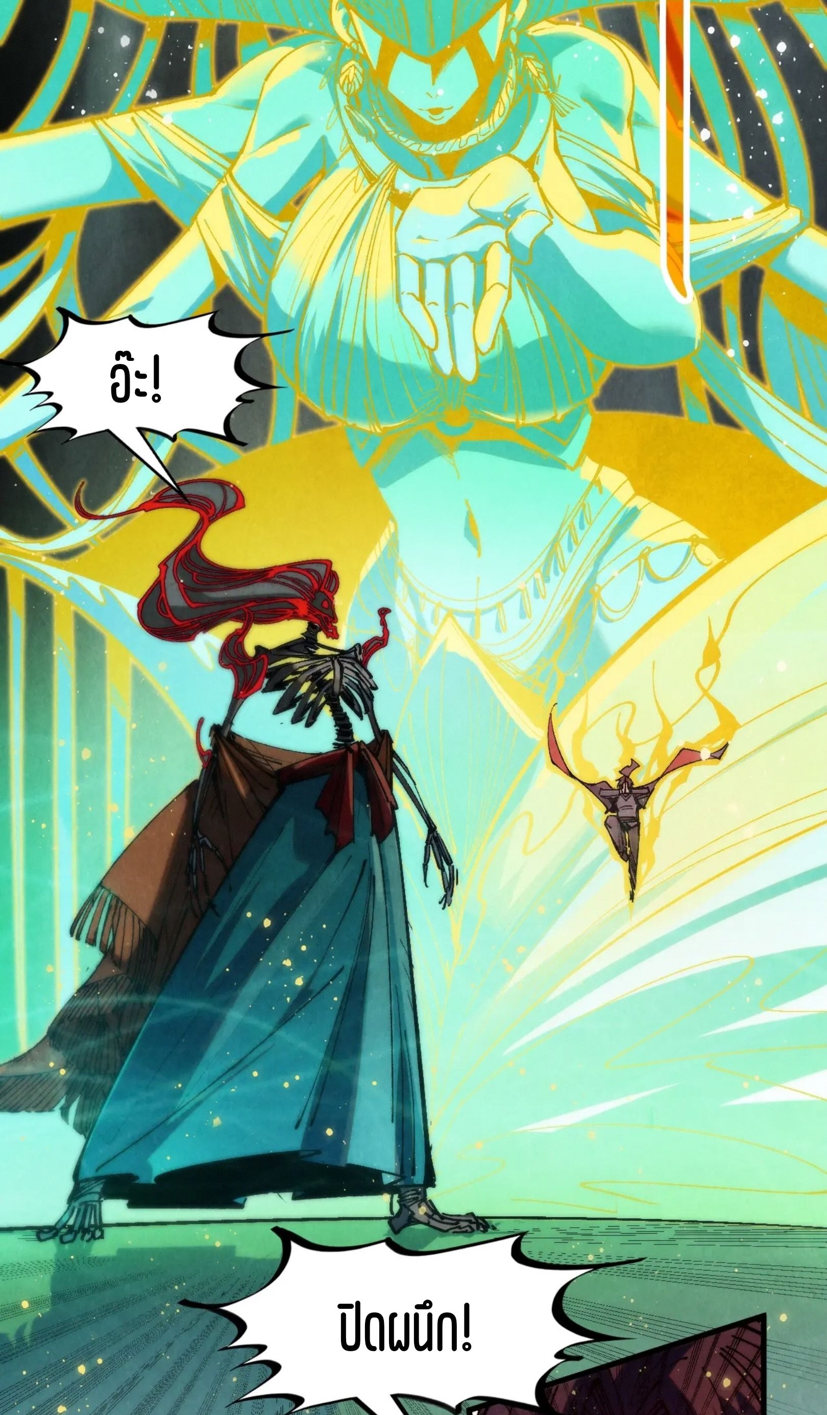 1668manga.com อ่านมังงะตอนใหม่