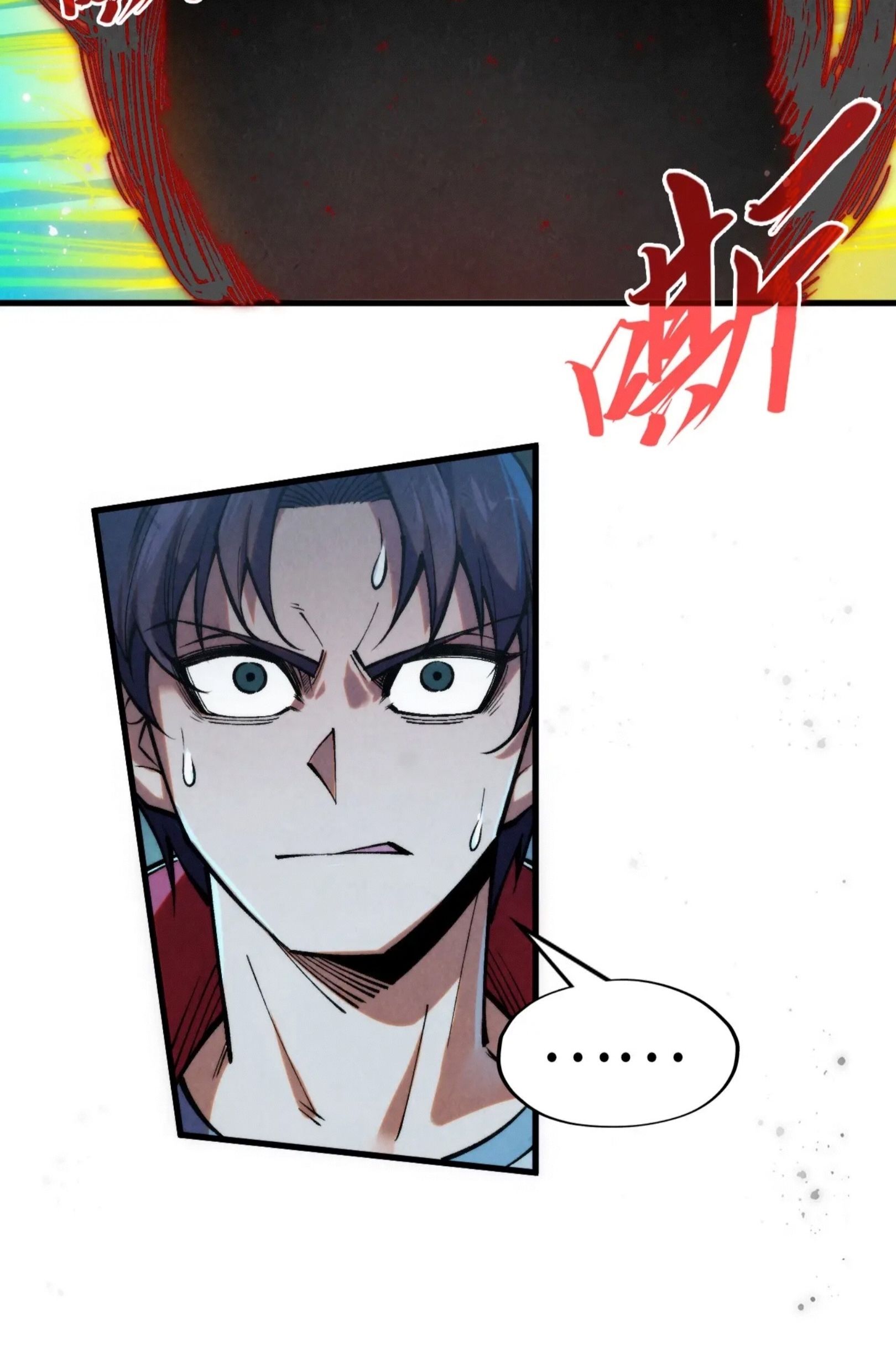 1668manga.com อ่านมังงะตอนใหม่
