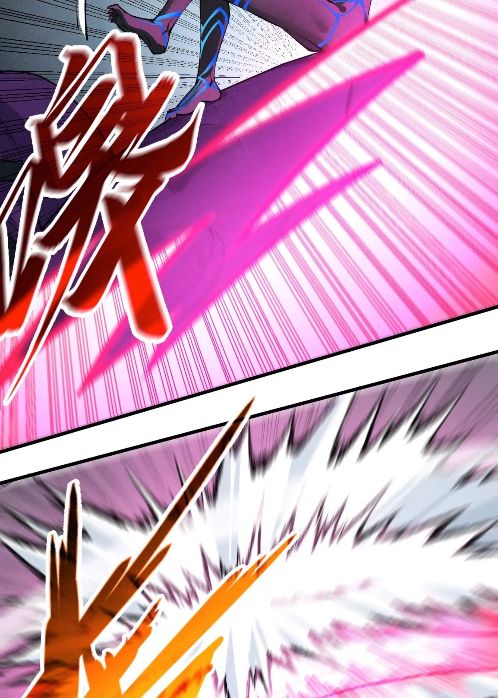1668manga.com อ่านมังงะตอนใหม่