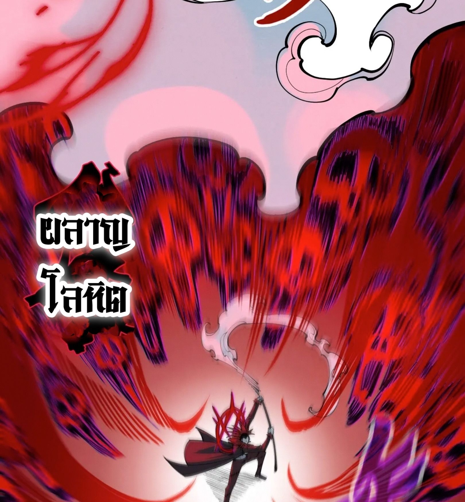 1668manga.com อ่านมังงะตอนใหม่