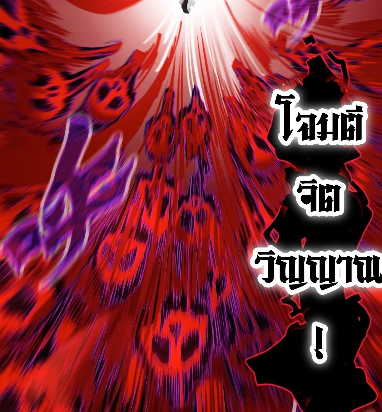 1668manga.com อ่านมังงะตอนใหม่