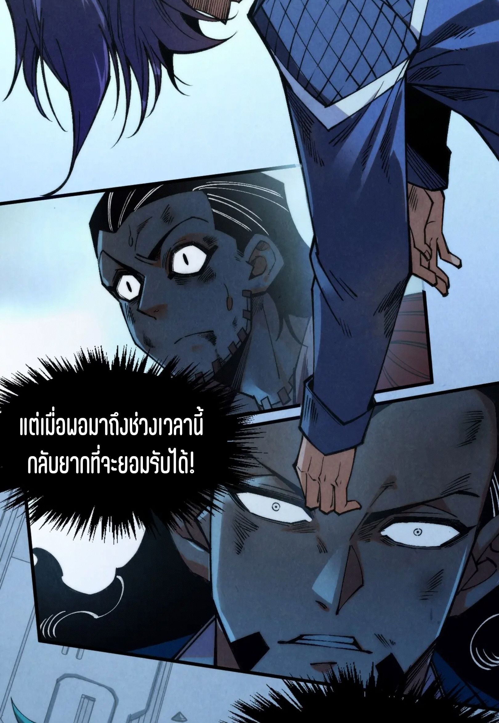 1668manga.com อ่านมังงะตอนใหม่