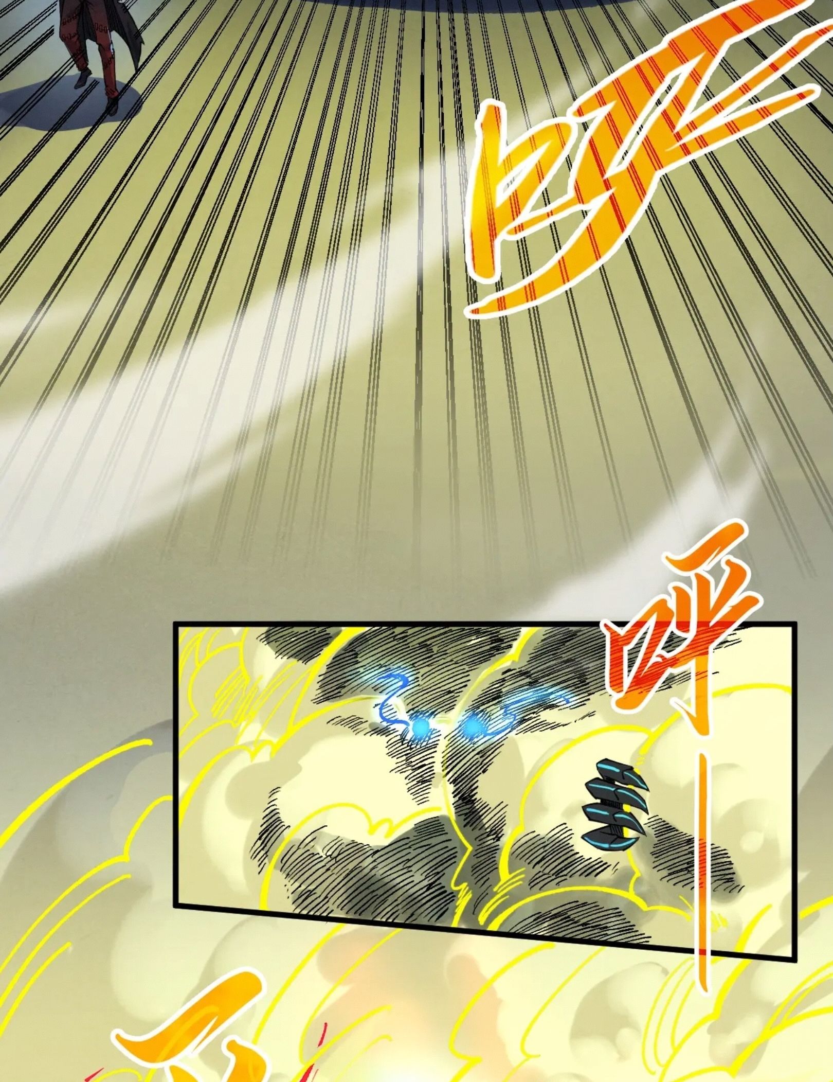 1668manga.com อ่านมังงะตอนใหม่