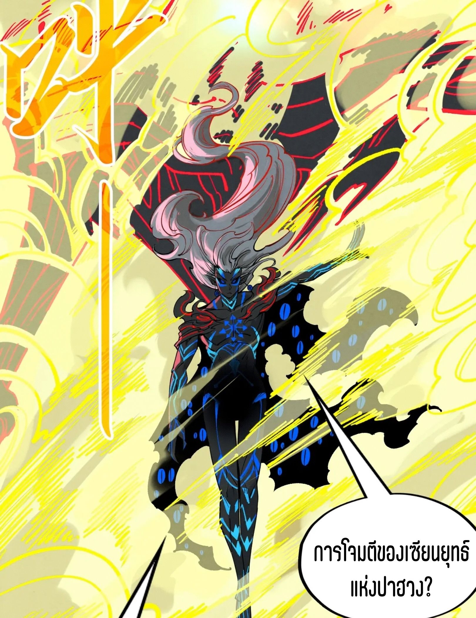 1668manga.com อ่านมังงะตอนใหม่