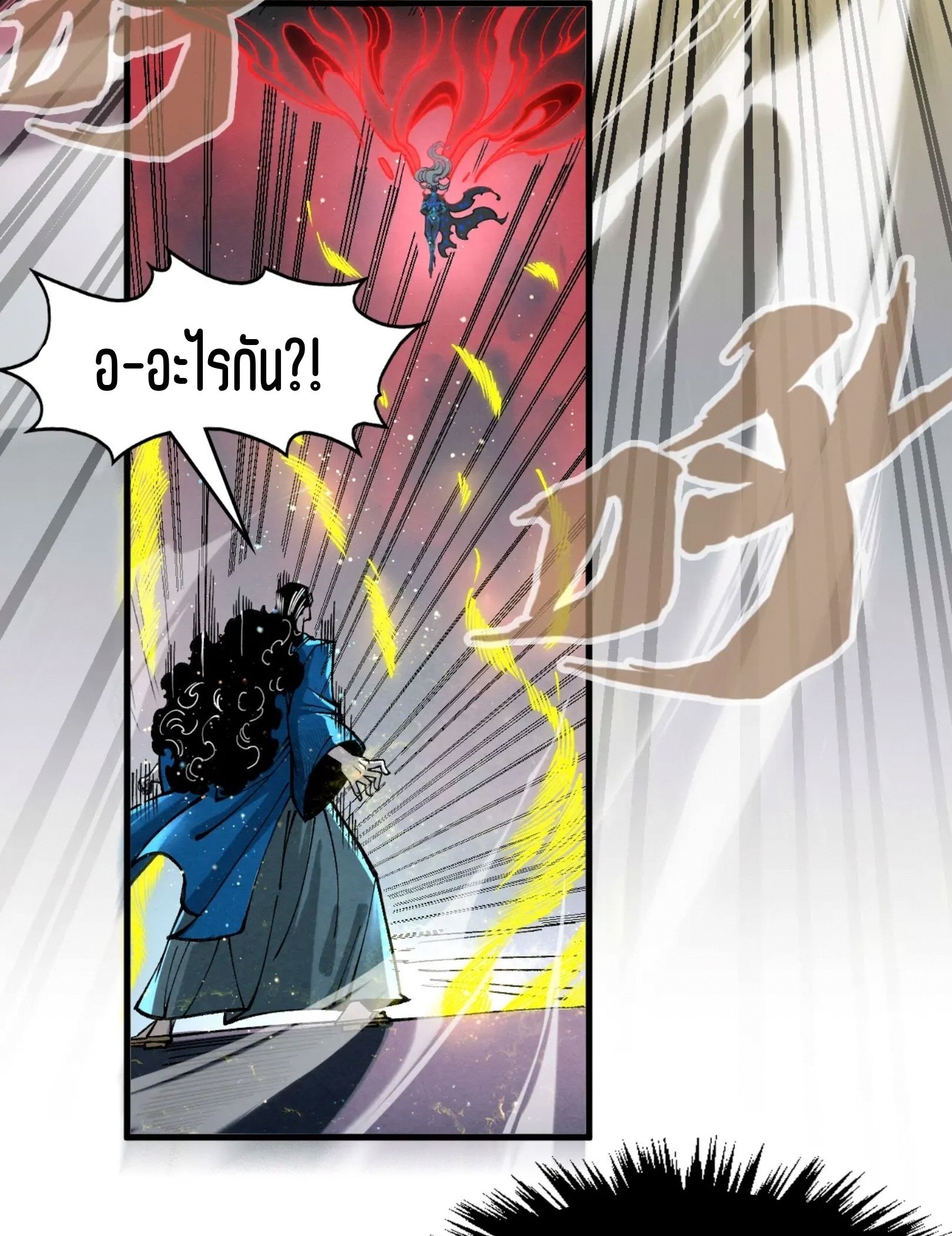 1668manga.com อ่านมังงะตอนใหม่