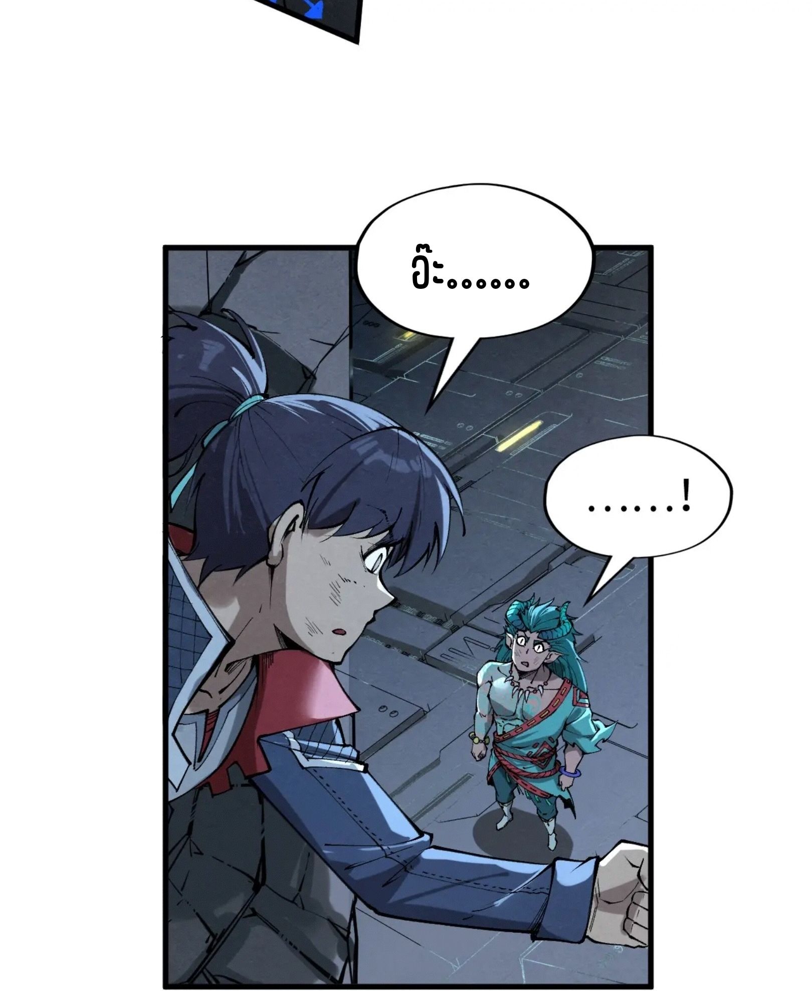 1668manga.com อ่านมังงะตอนใหม่