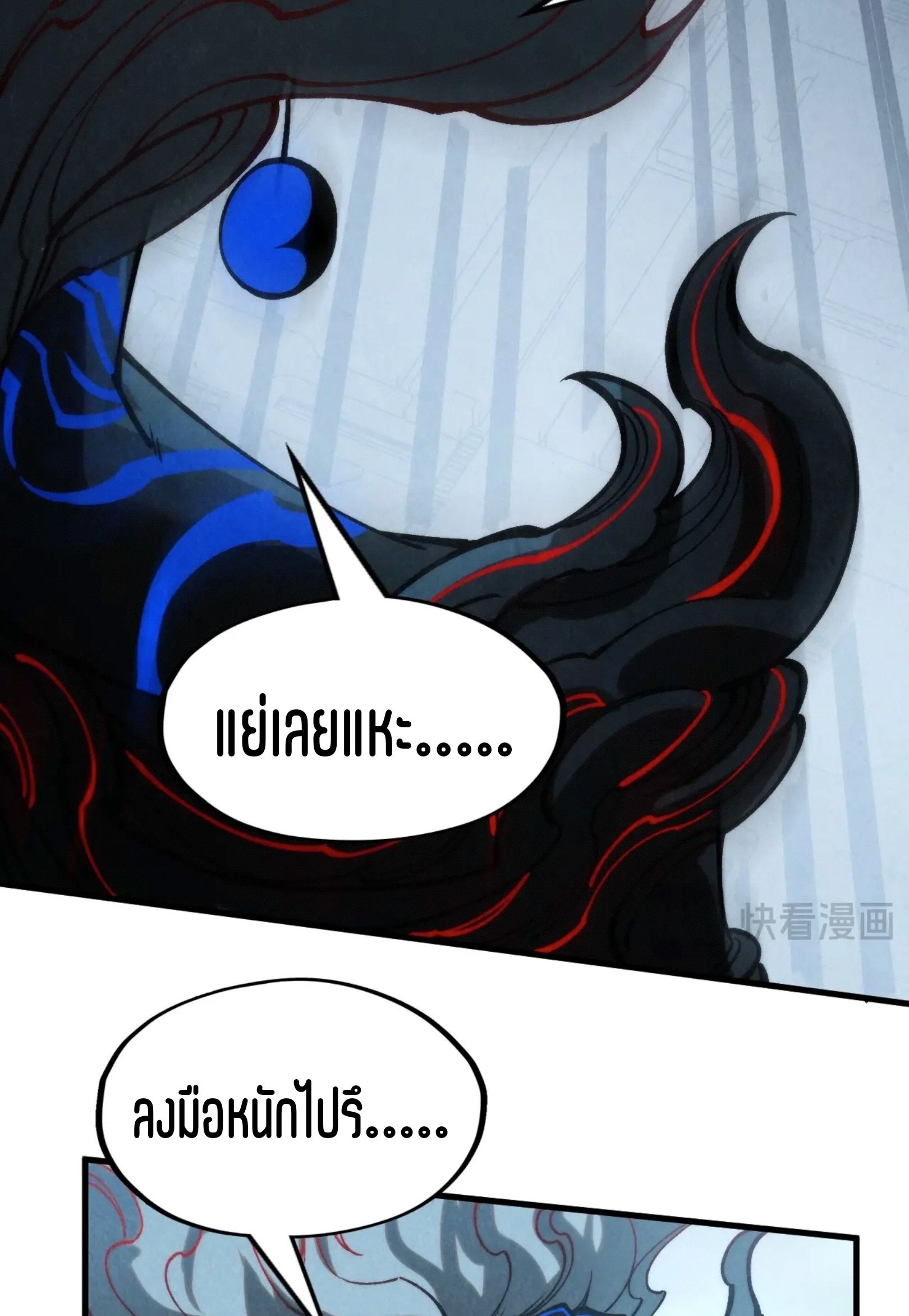 1668manga.com อ่านมังงะตอนใหม่