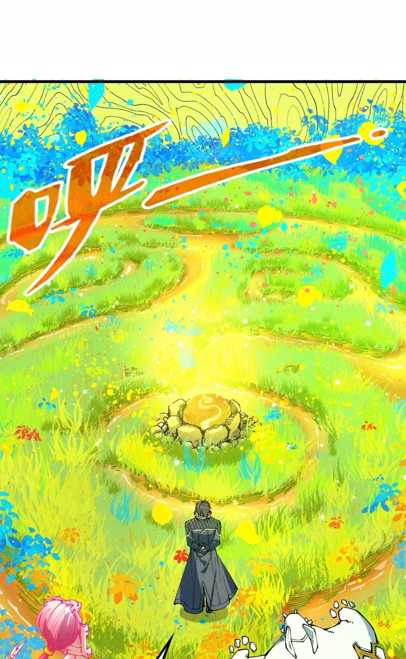 1668manga.com อ่านมังงะตอนใหม่