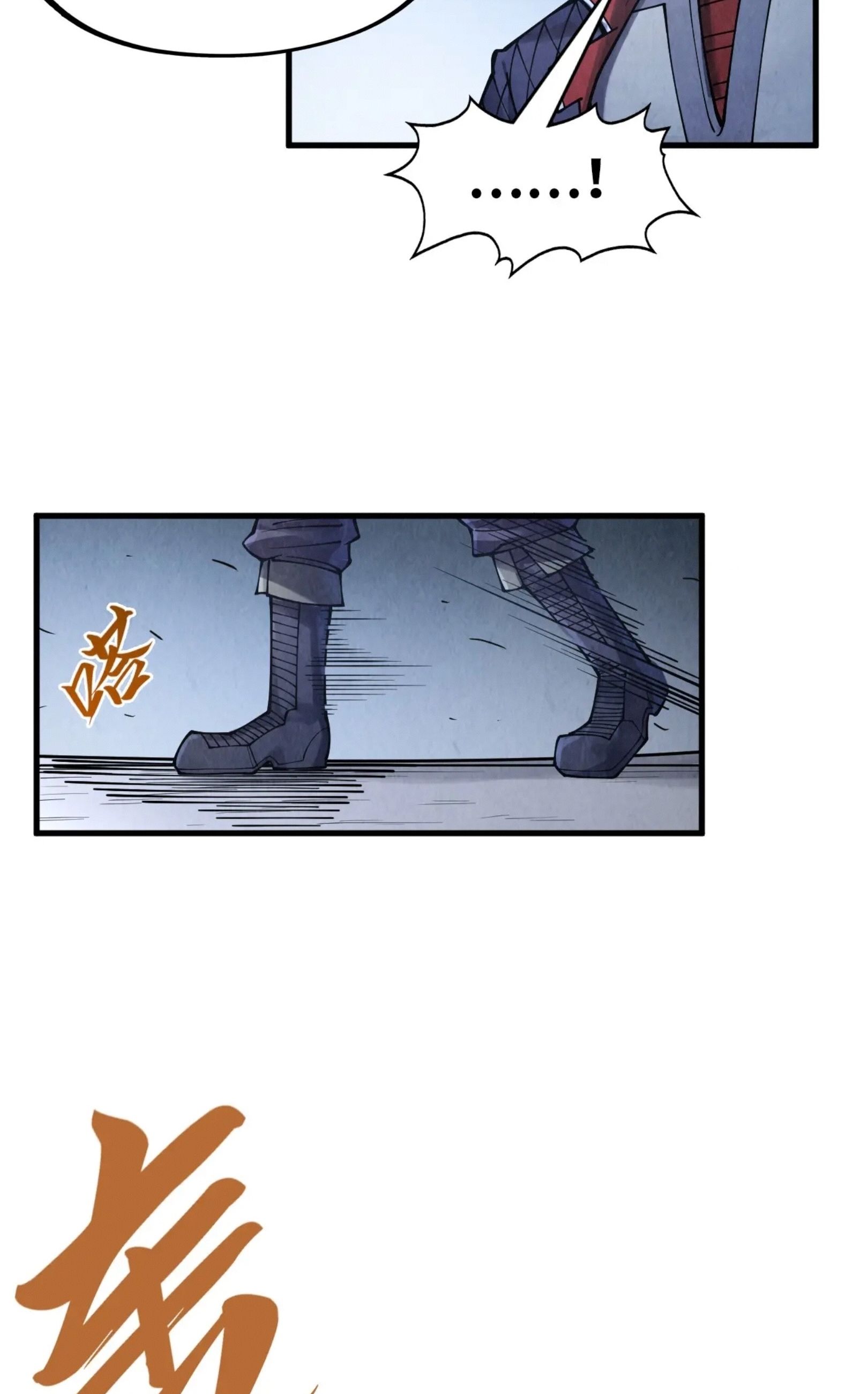1668manga.com อ่านมังงะตอนใหม่