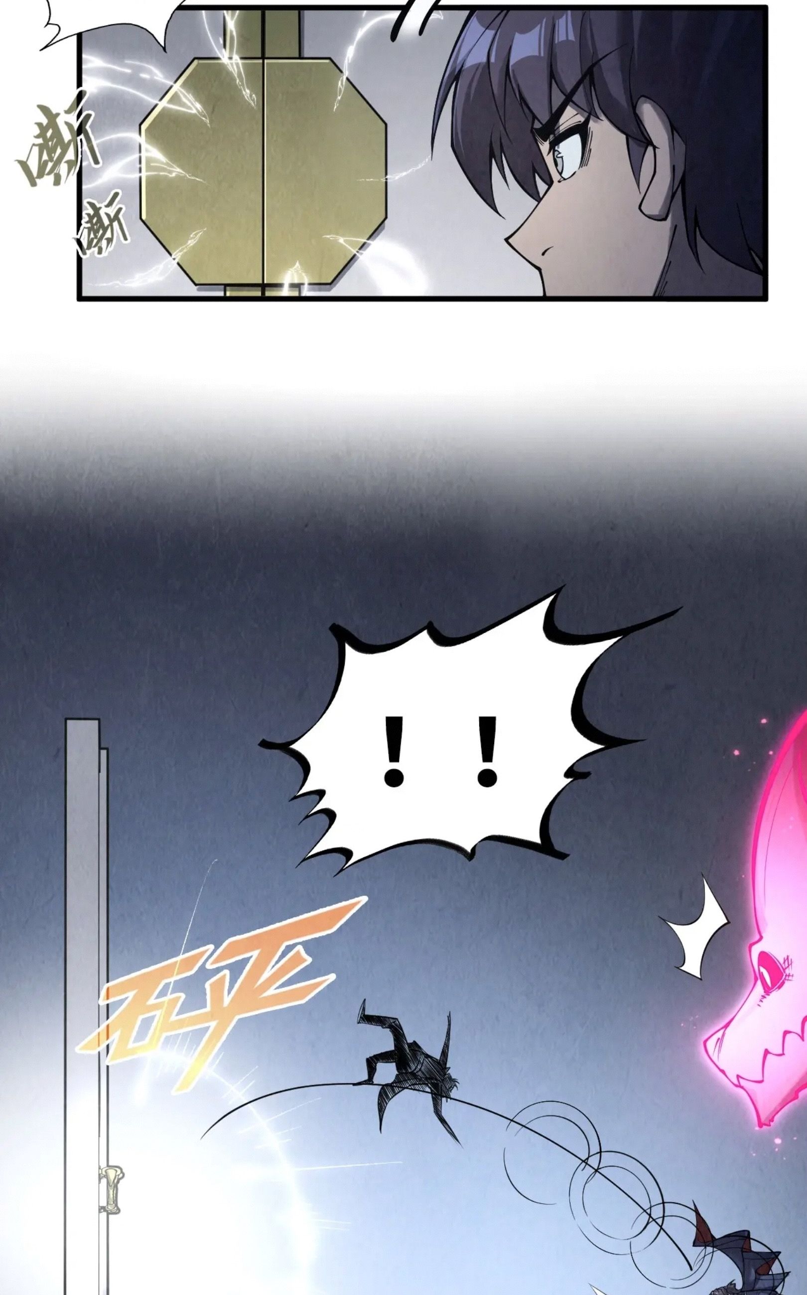 1668manga.com อ่านมังงะตอนใหม่