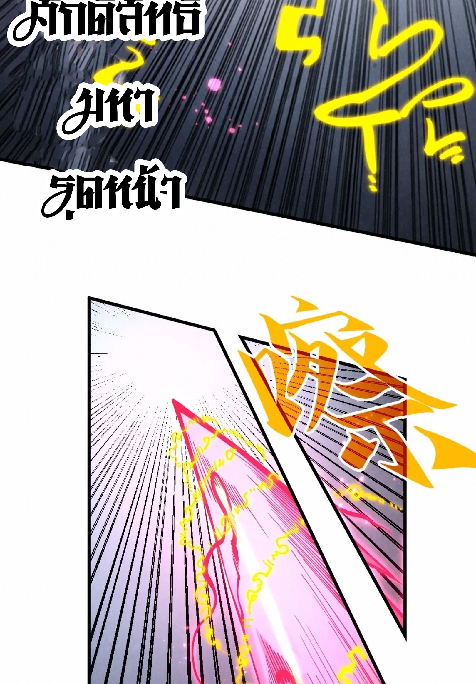 1668manga.com อ่านมังงะตอนใหม่