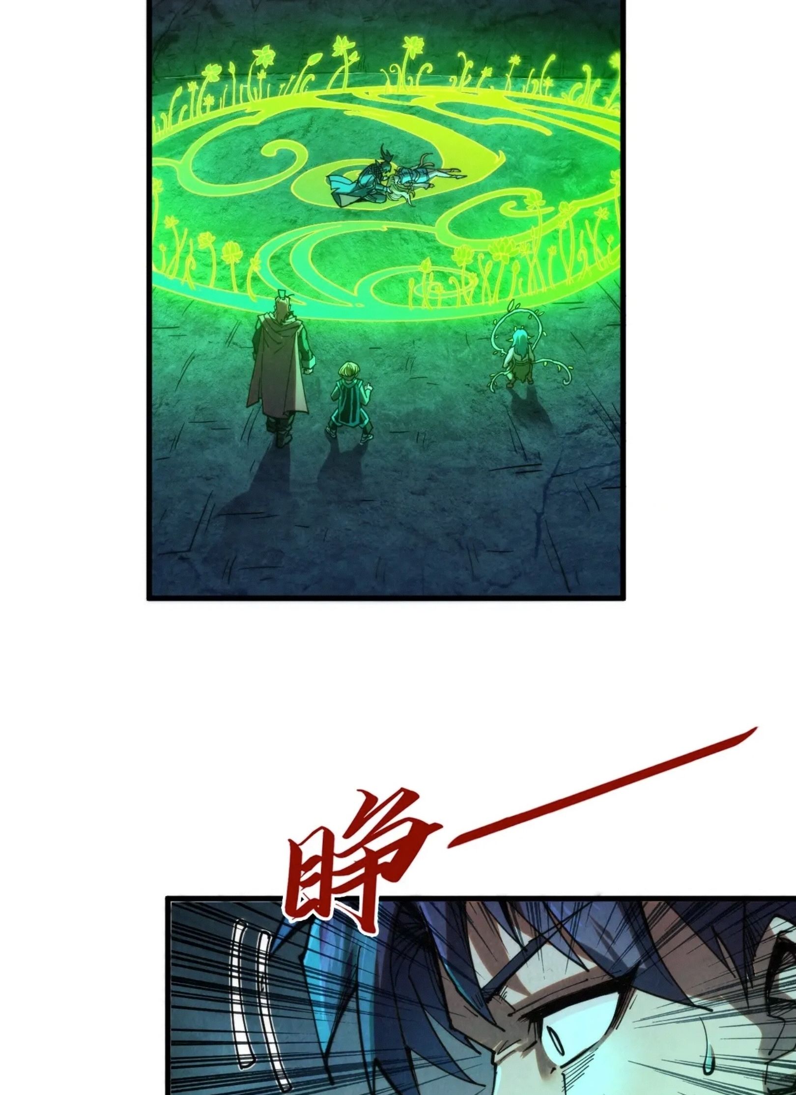 1668manga.com อ่านมังงะตอนใหม่