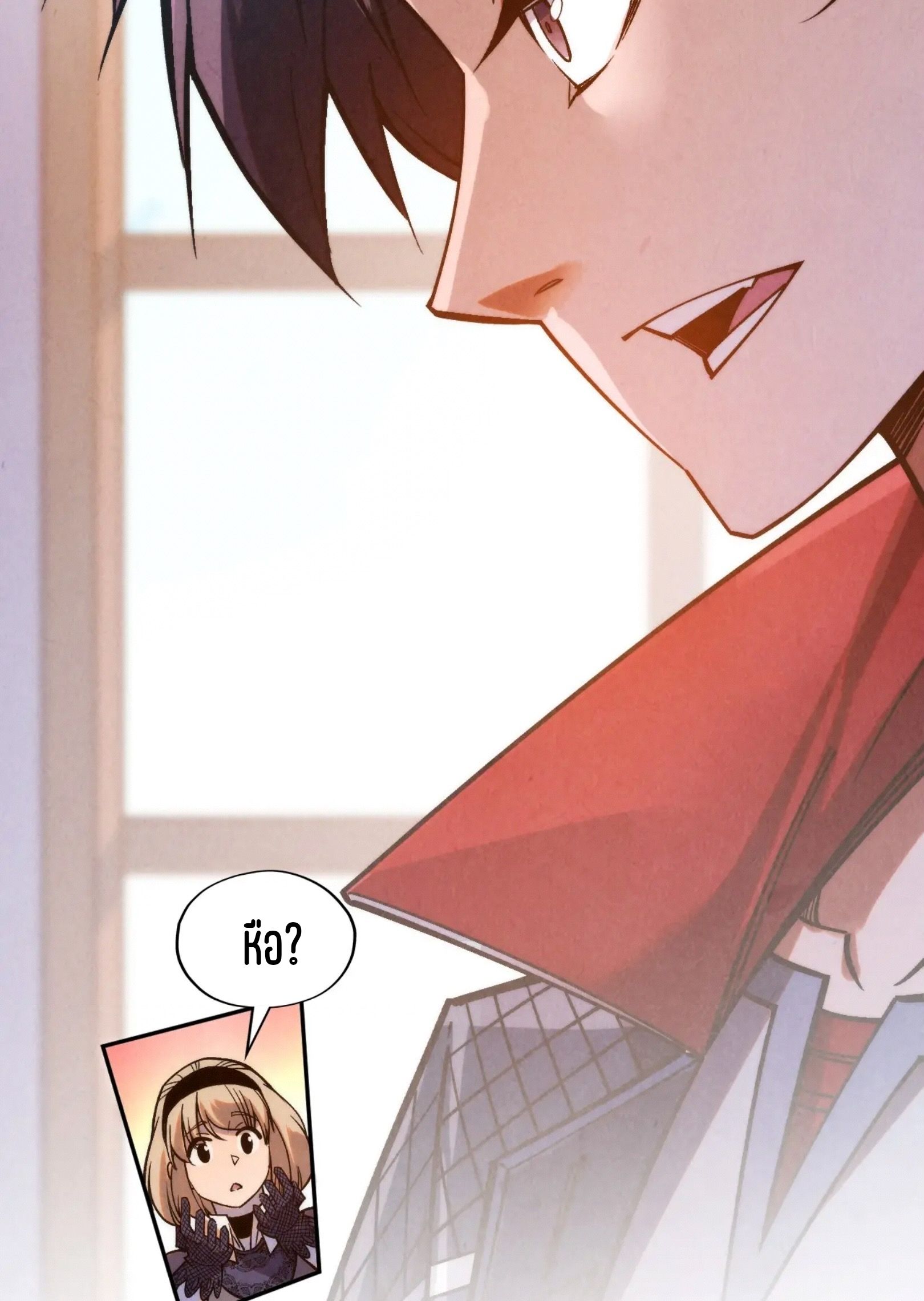 1668manga.com อ่านมังงะตอนใหม่