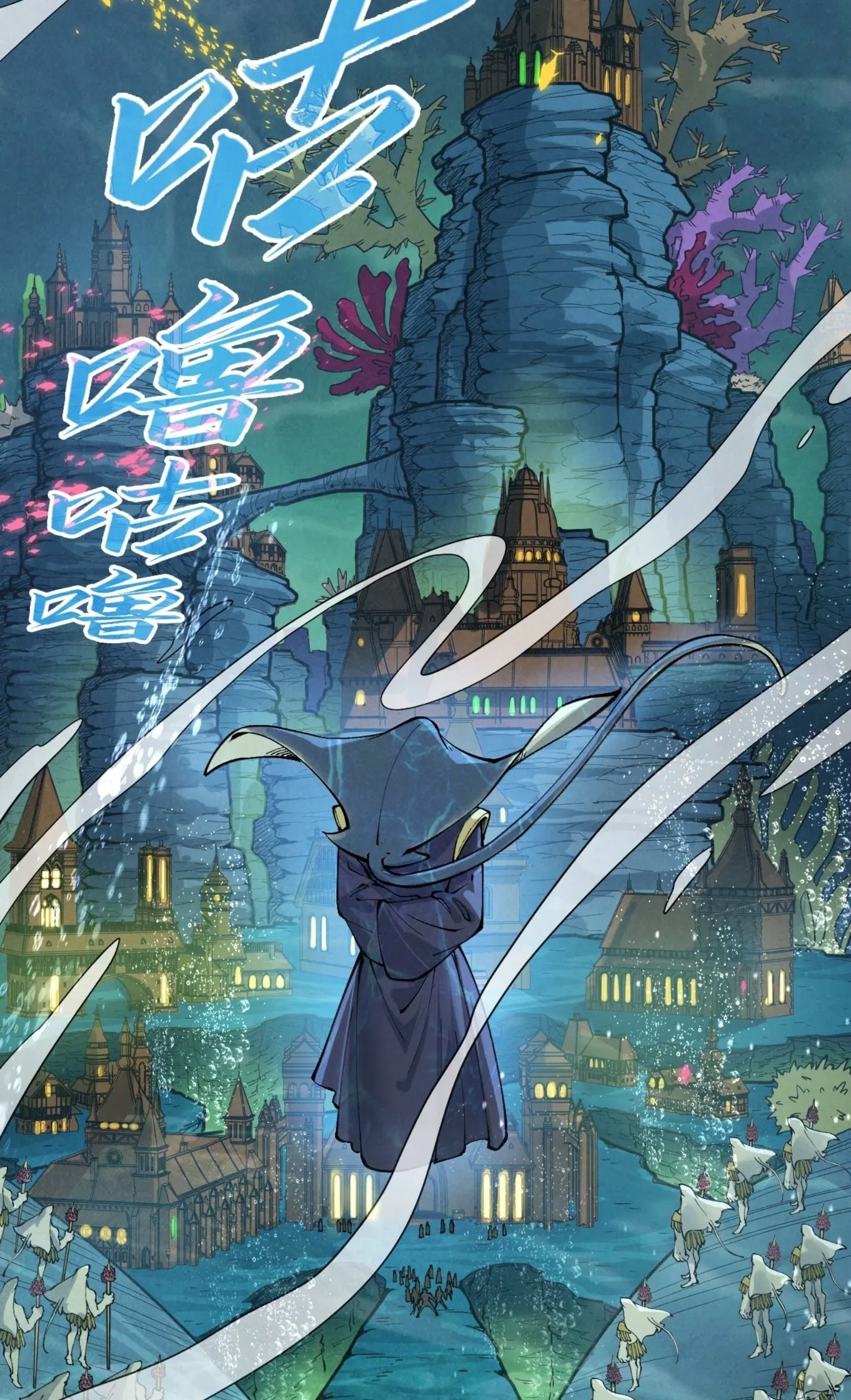 1668manga.com อ่านมังงะตอนใหม่