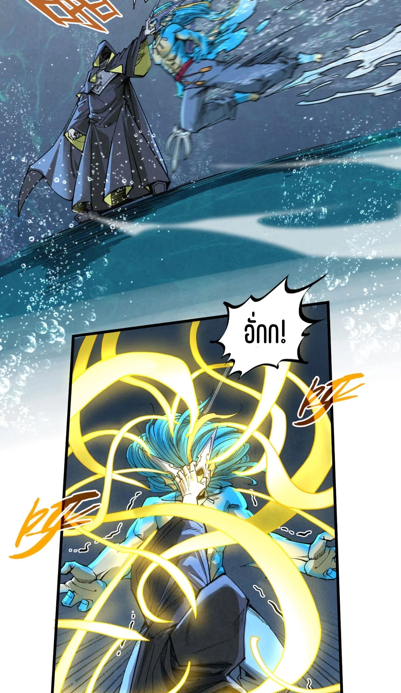 1668manga.com อ่านมังงะตอนใหม่
