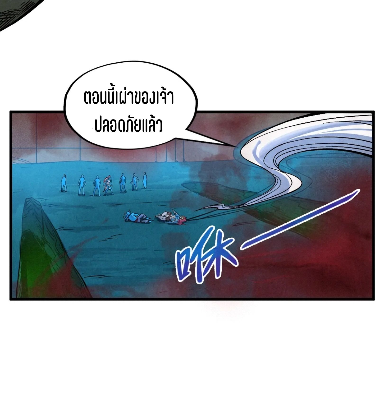 1668manga.com อ่านมังงะตอนใหม่