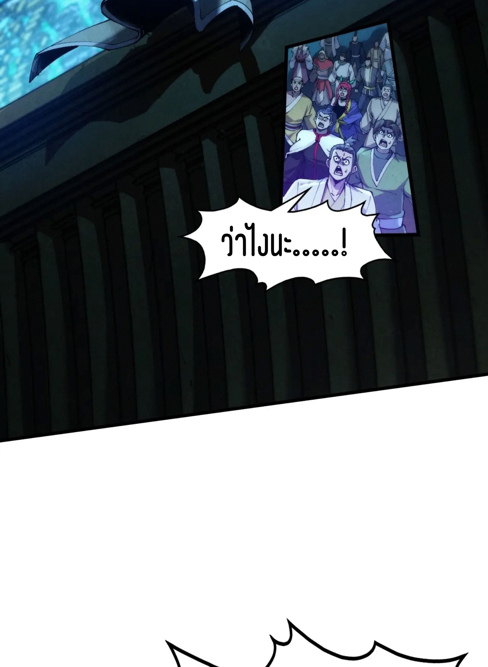 1668manga.com อ่านมังงะตอนใหม่